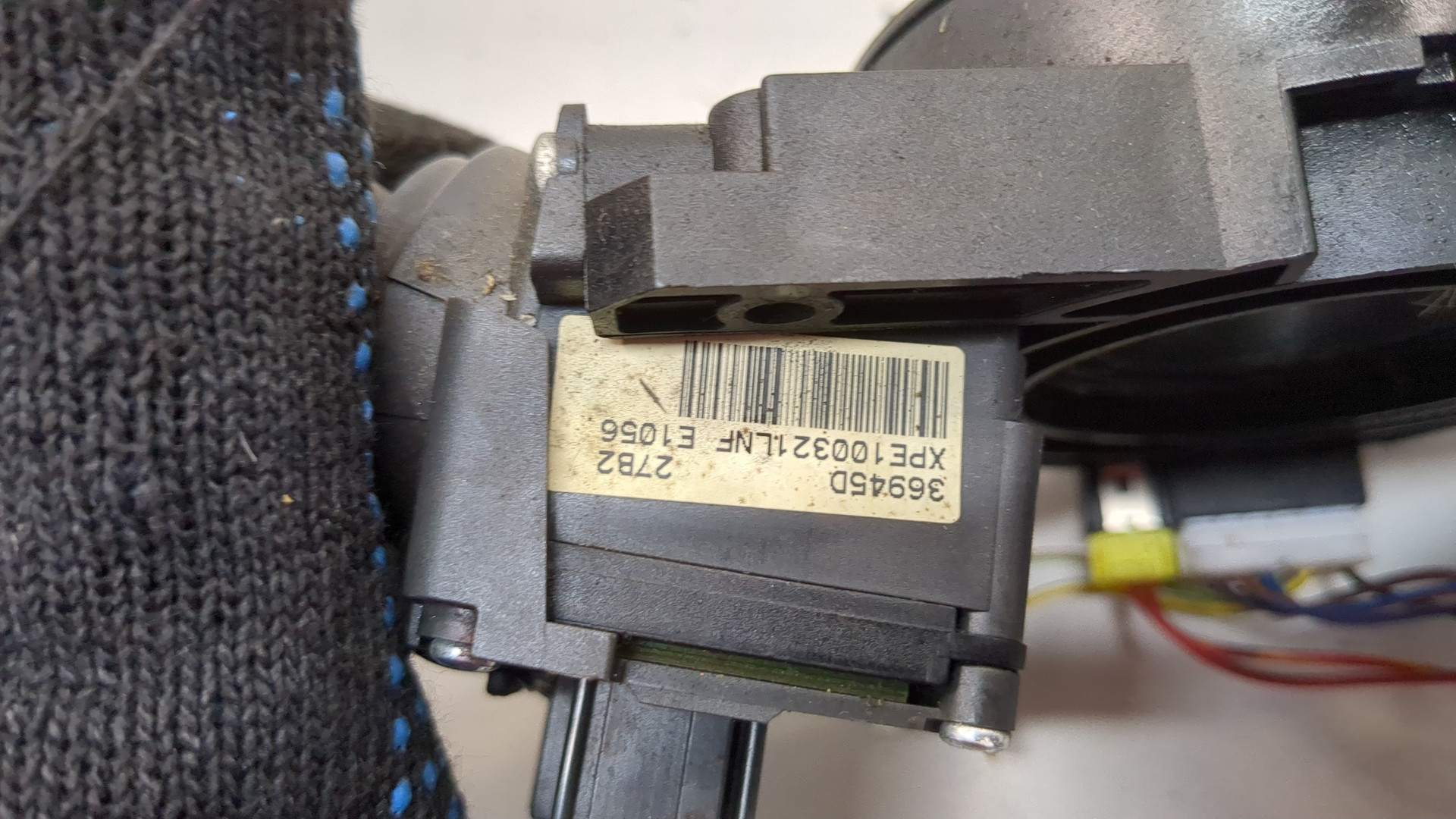 Переключатель подрулевой