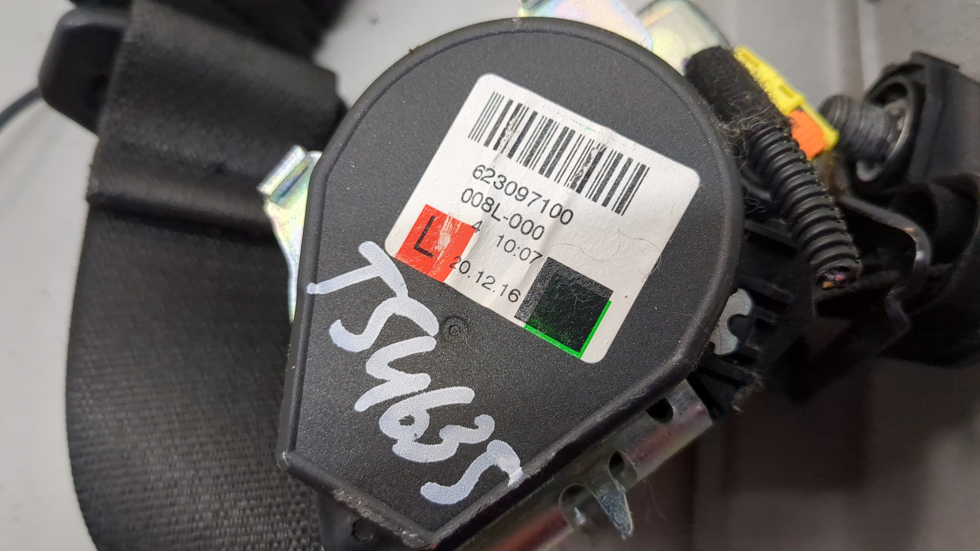 Ремень безопасности