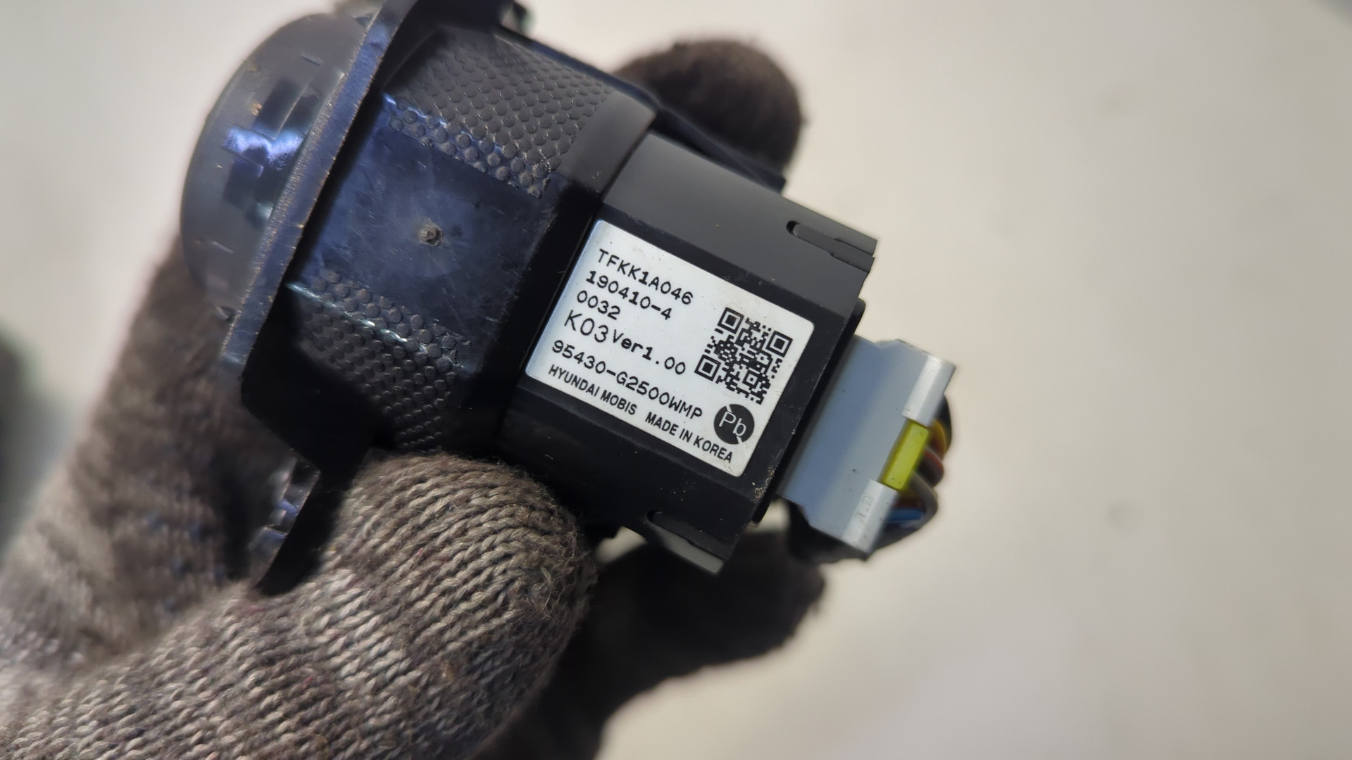 Кнопка запуска двигателя