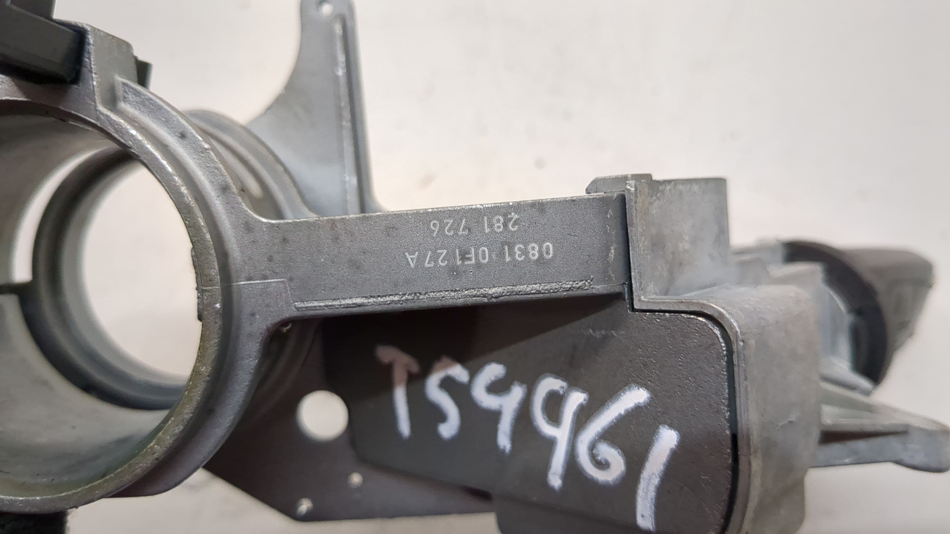 Замок зажигания