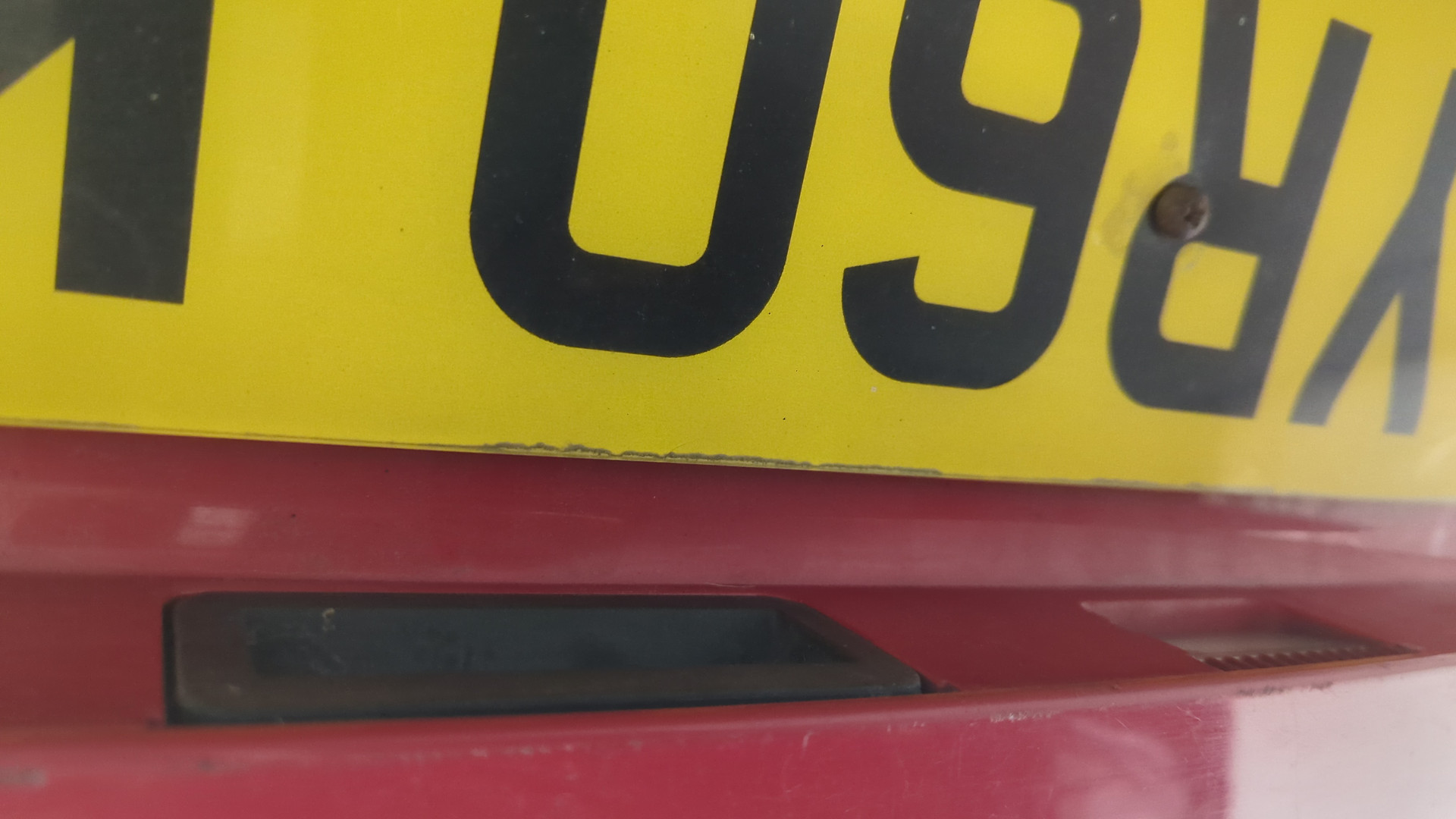 Дверь багажника