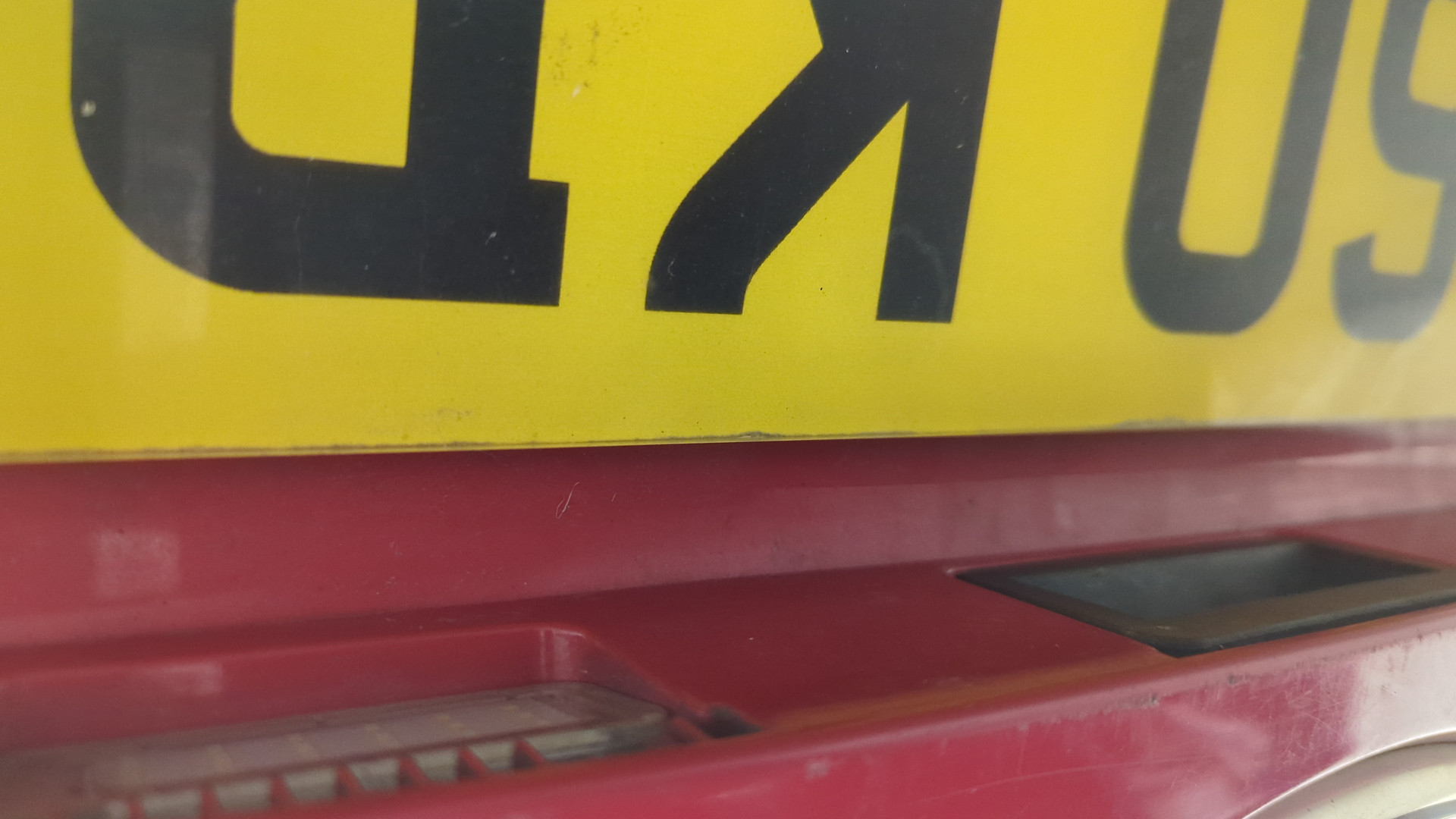 Дверь багажника