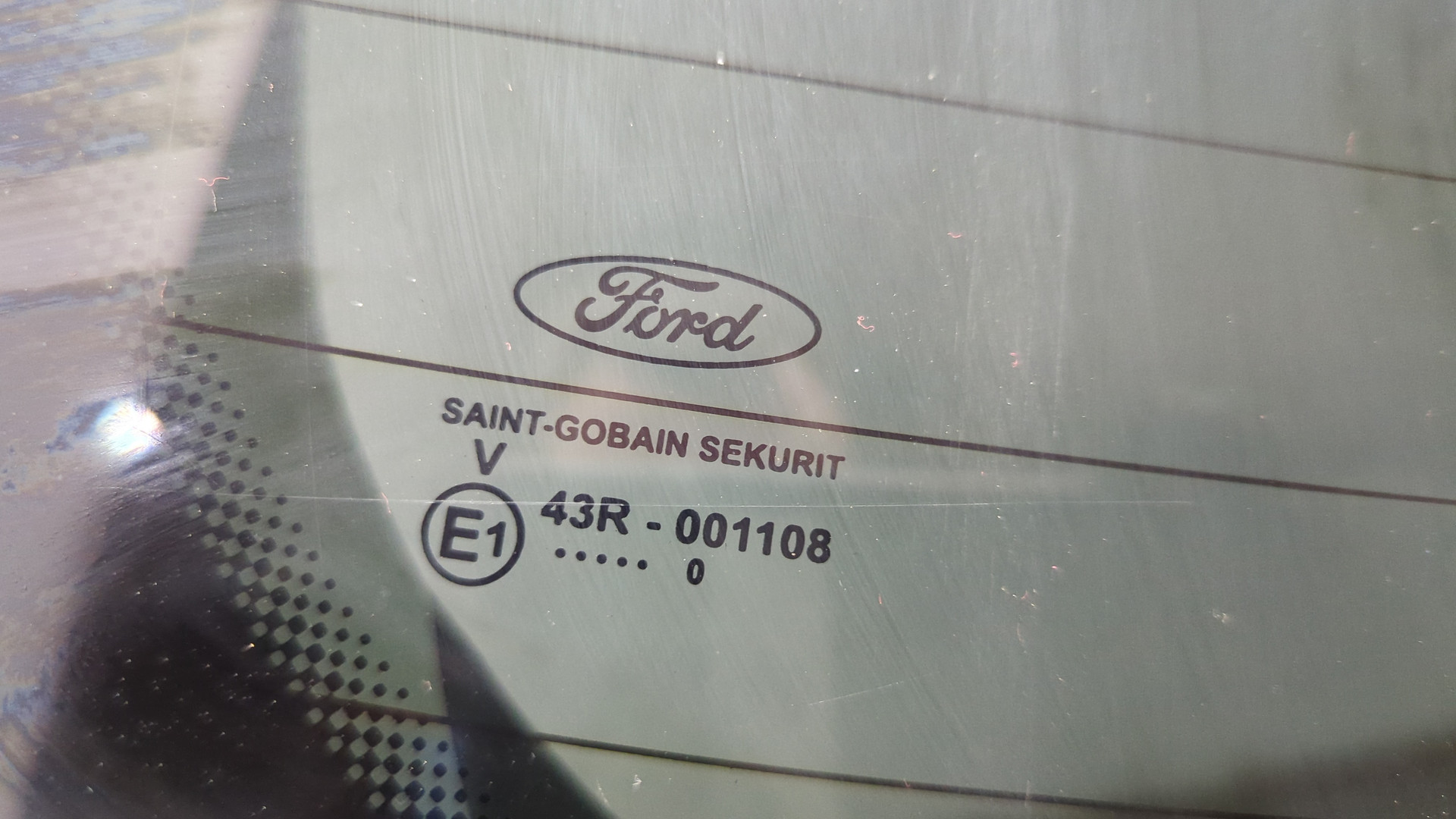 Дверь багажника