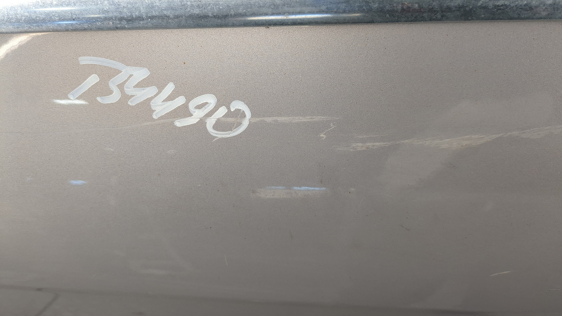 Дверь задняя левая