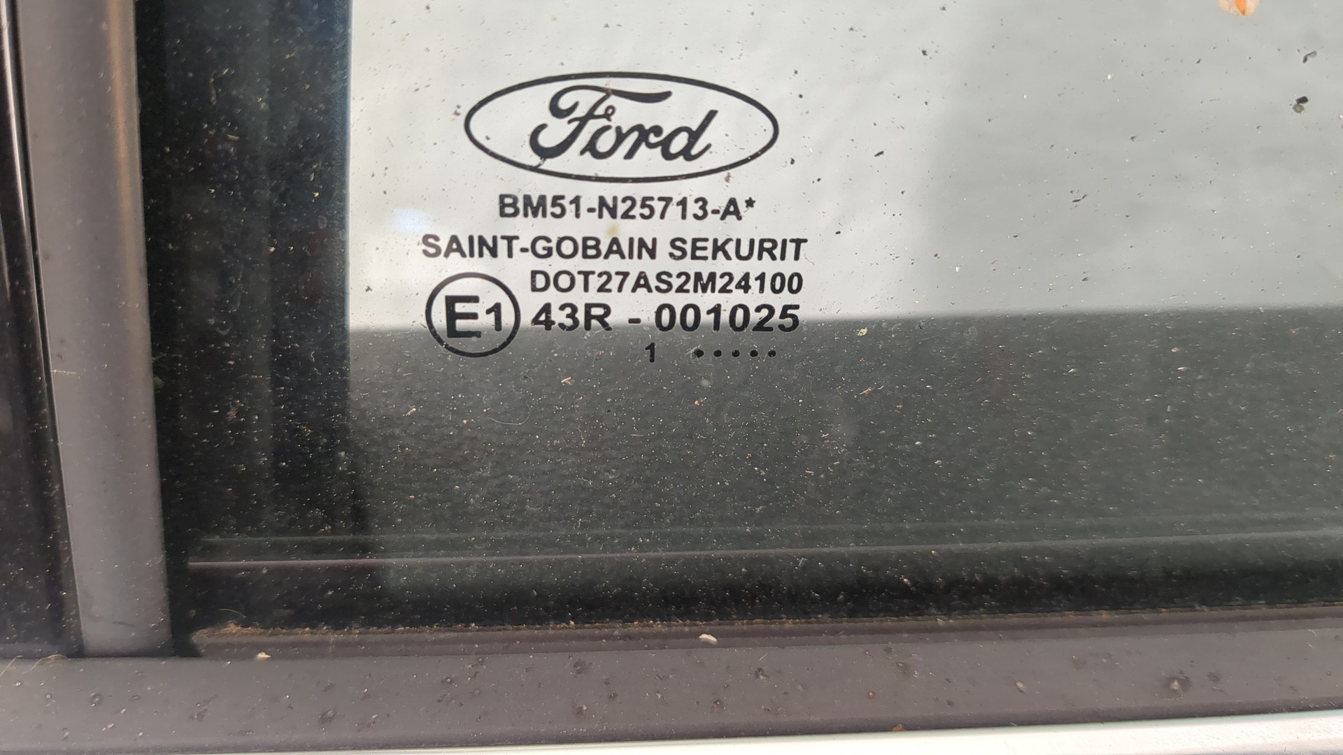 Дверь задняя левая