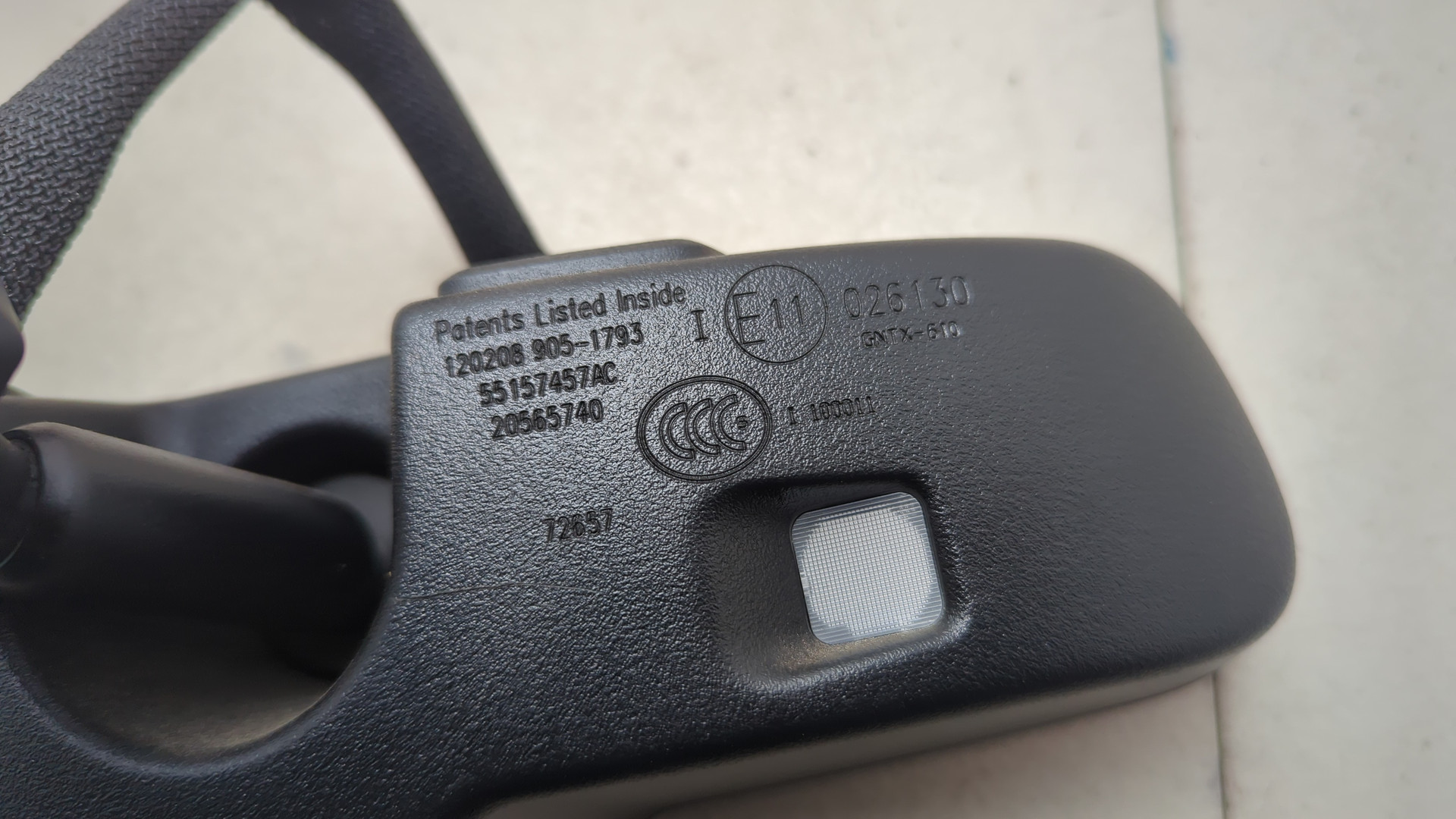 Зеркало заднего вида