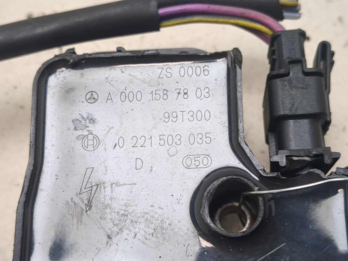 Катушка зажигания