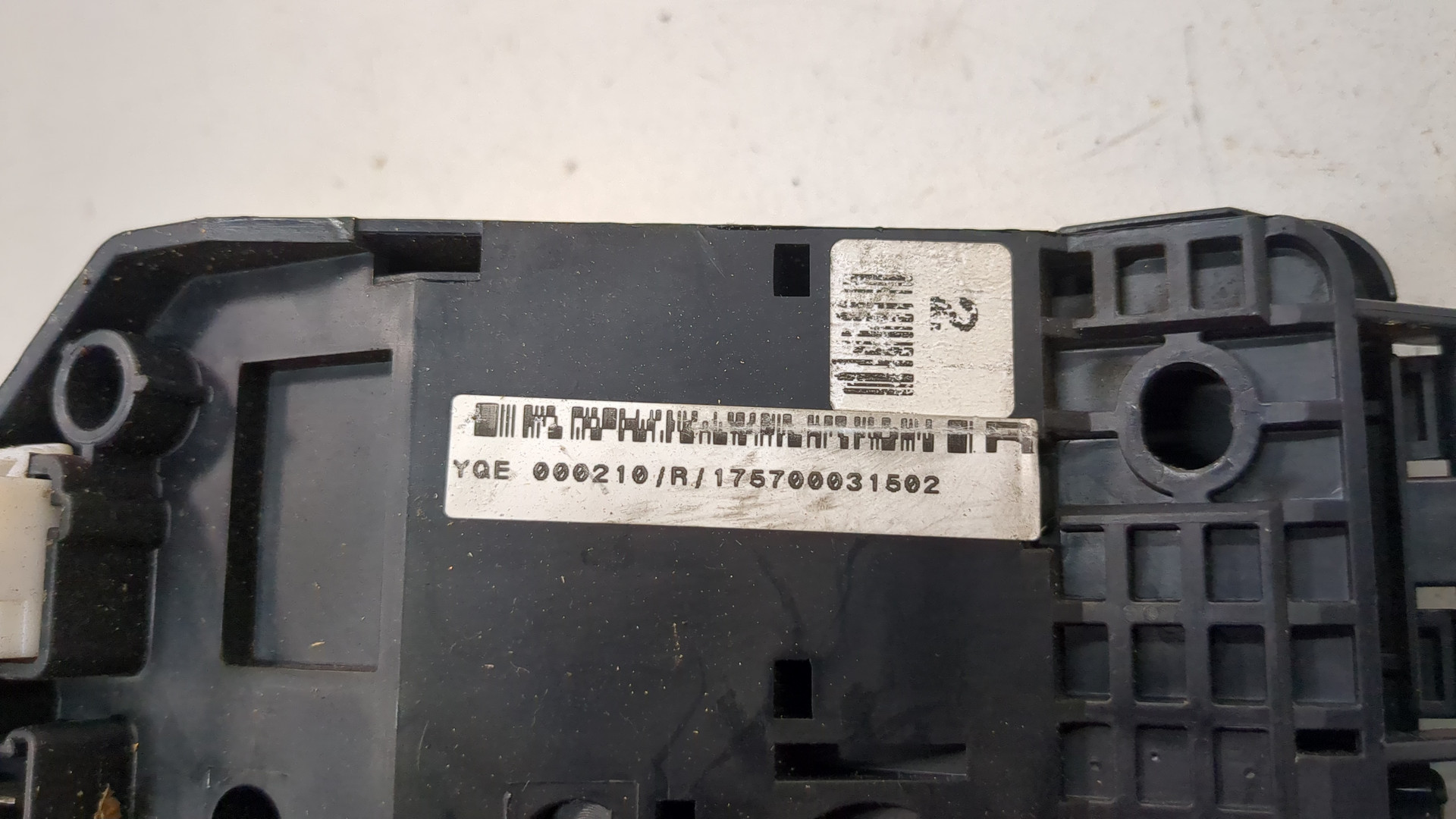 Блок предохранителей