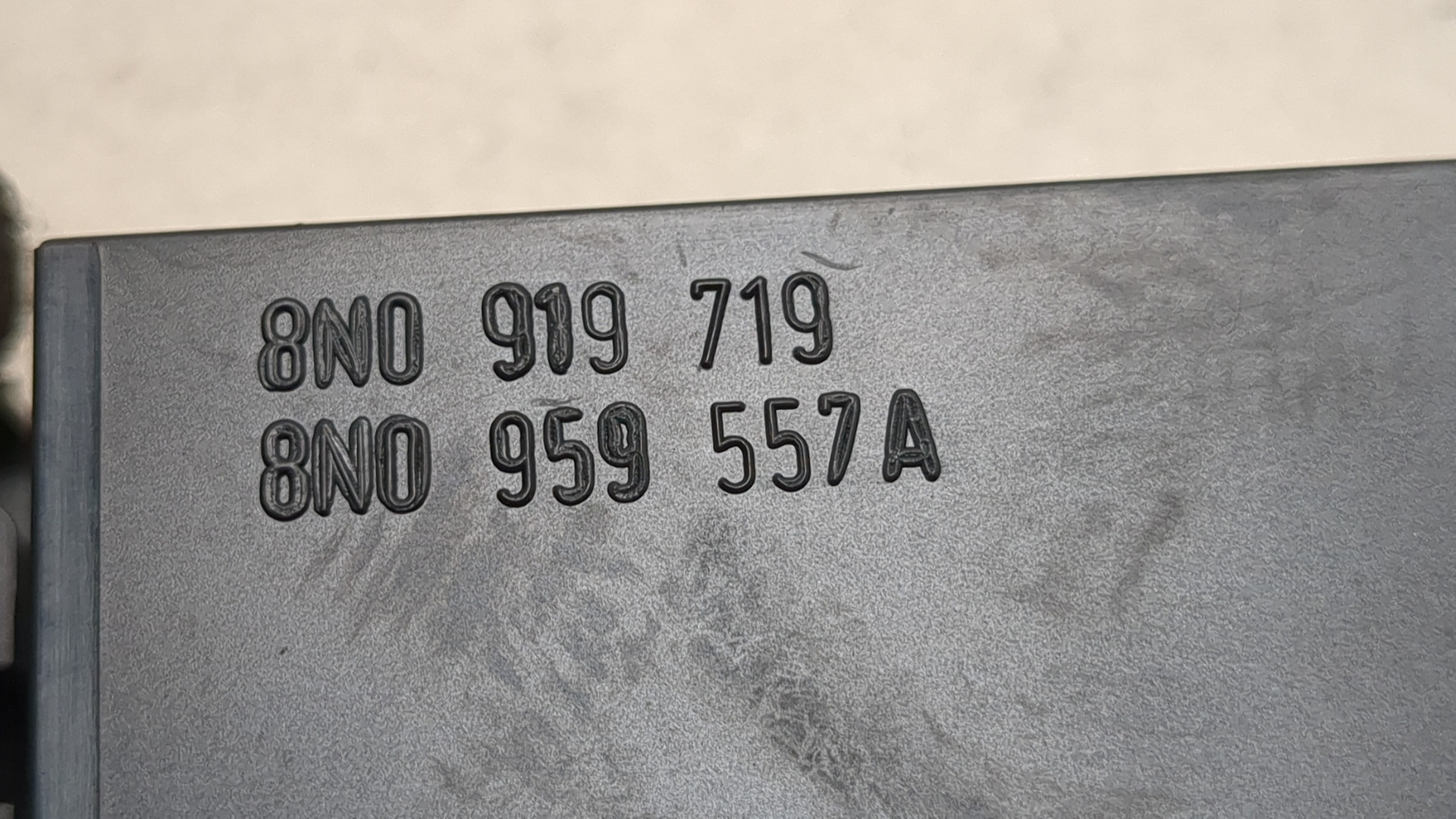 Кнопка открывания двери