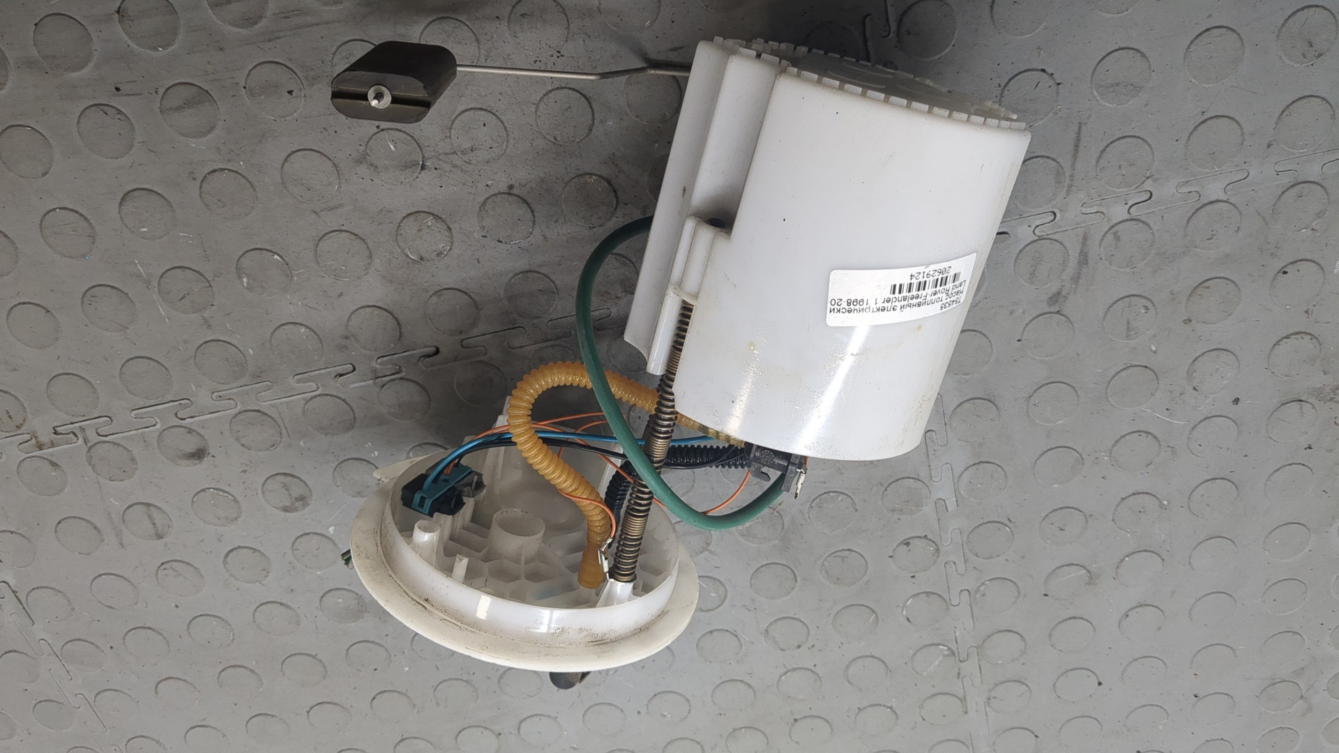 Насос топливный электрический