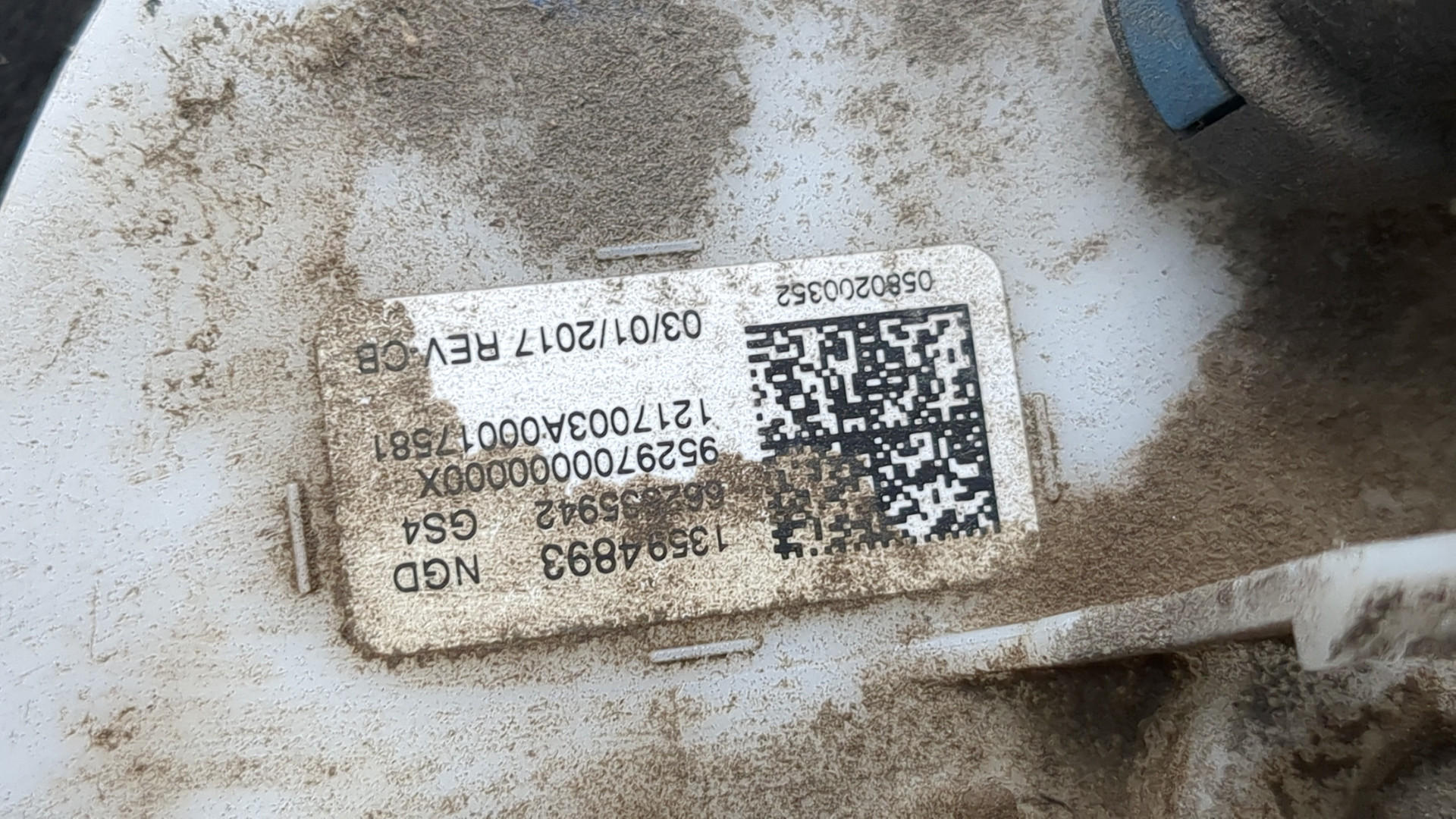 Насос топливный электрический