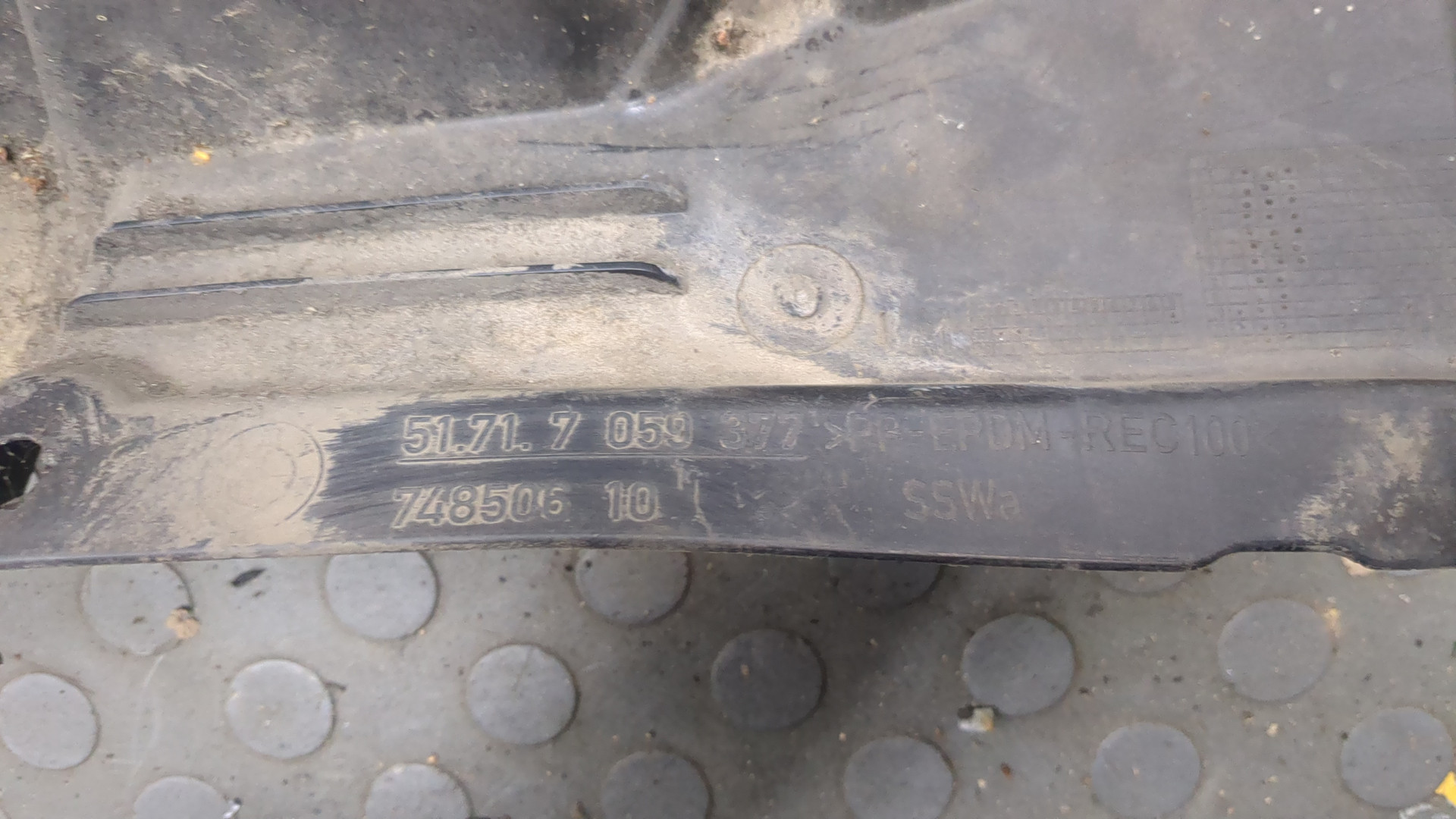 Локер передний левый