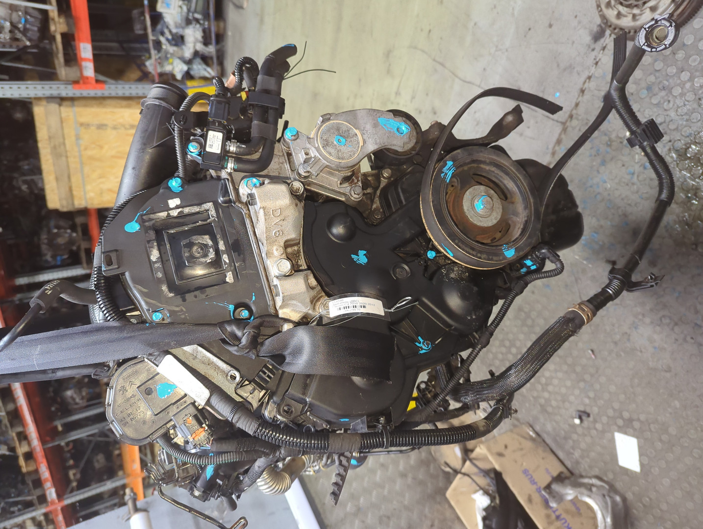 Двигатель (ДВС)