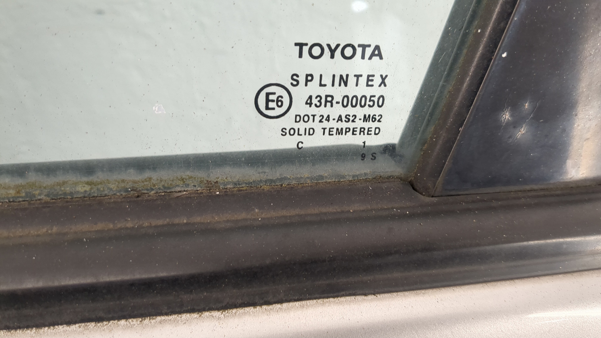 Дверь передняя левая