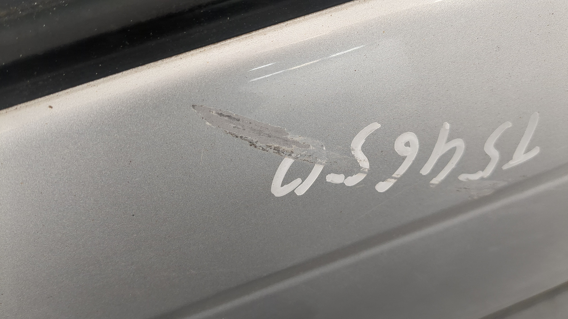 Дверь передняя левая