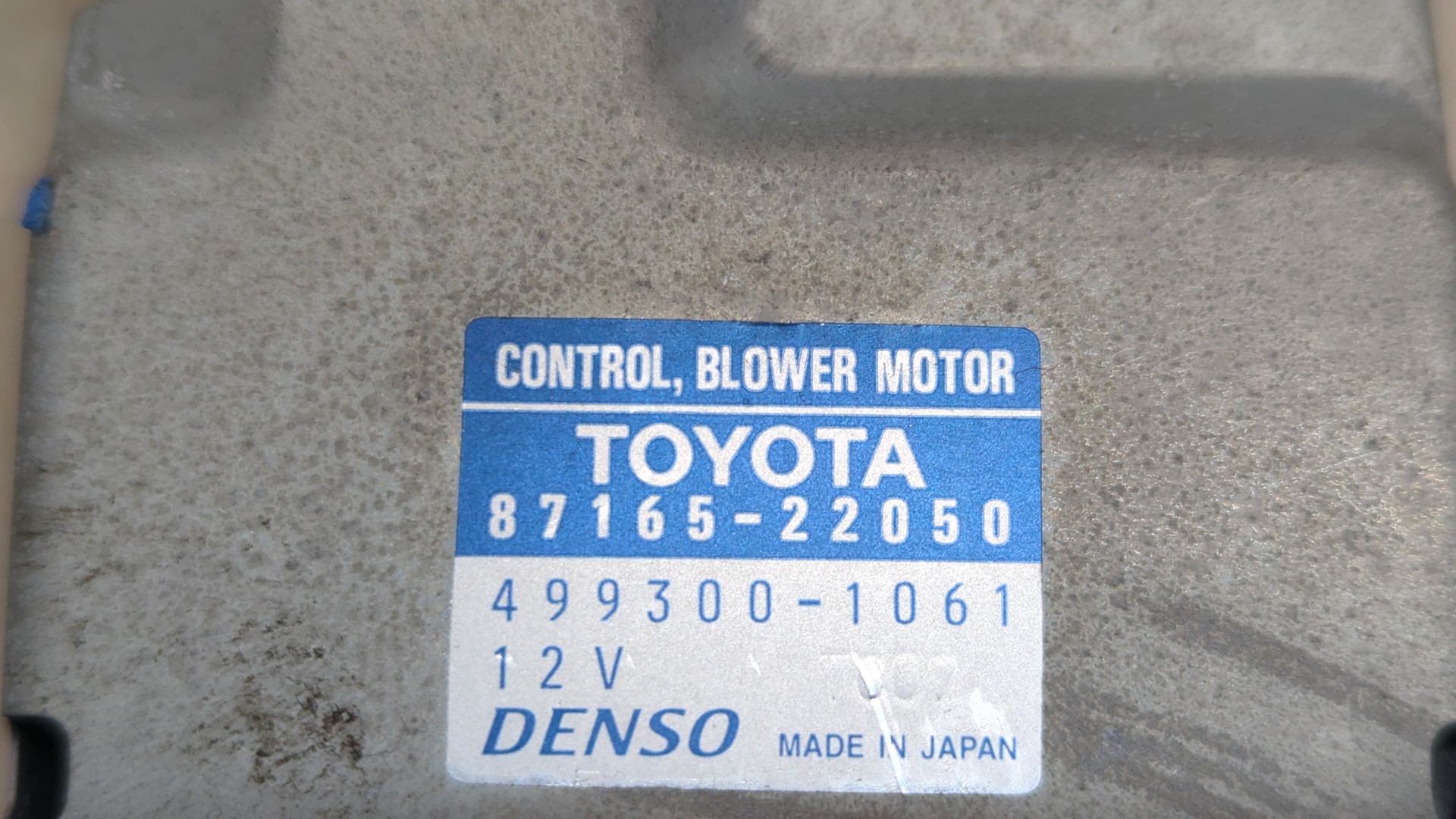 Резистор отопителя