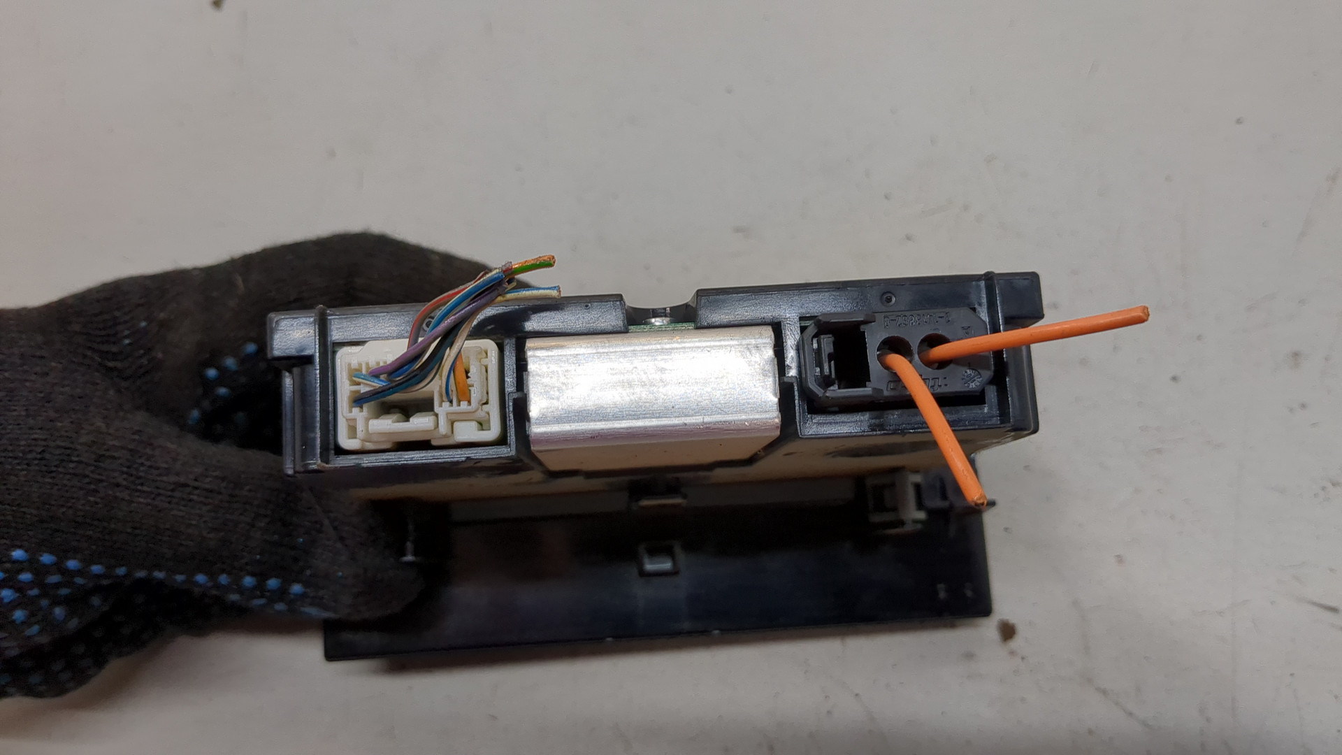 Дисплей информационный