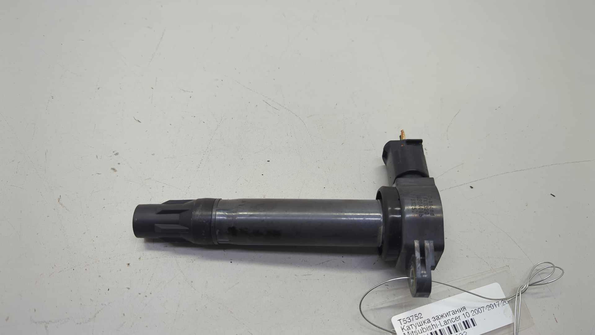 Катушка зажигания