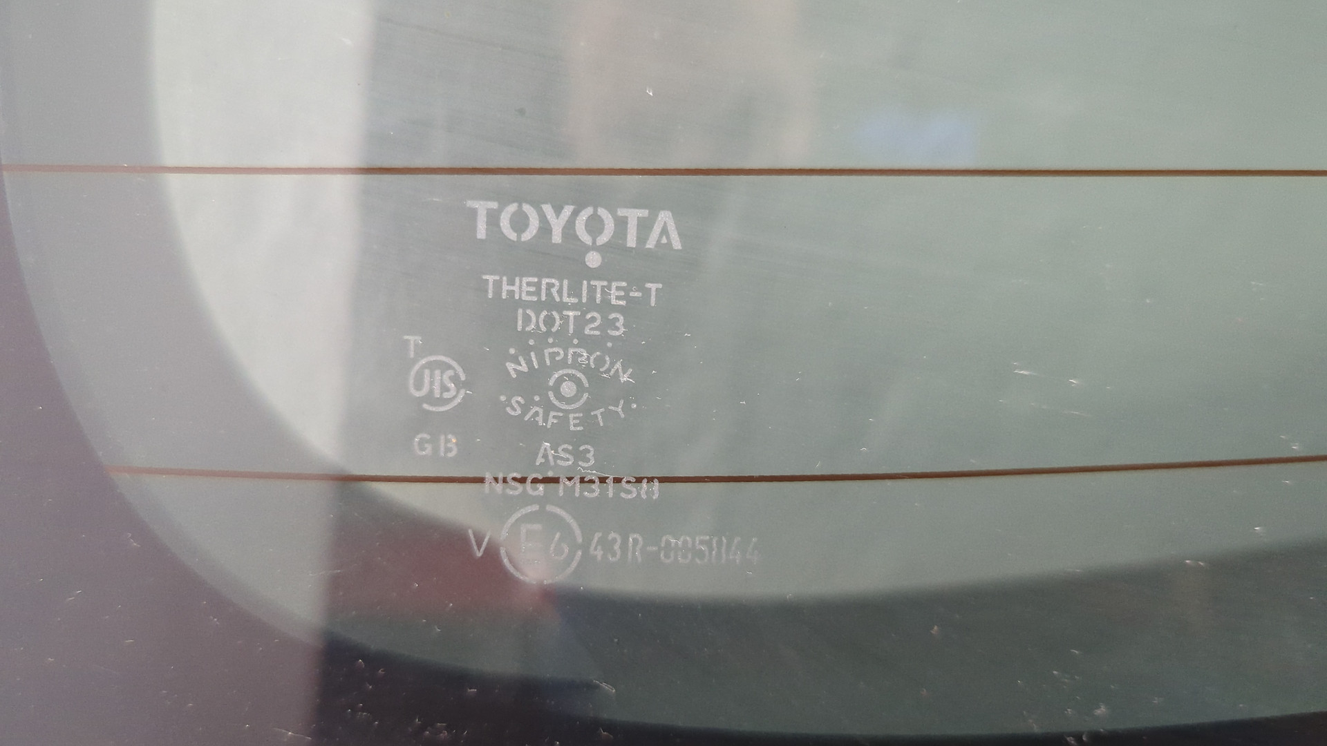 Дверь багажника