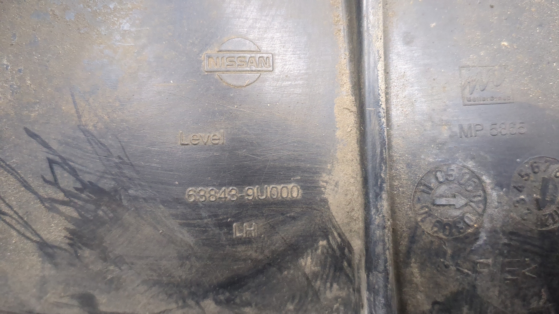 Локер передний левый