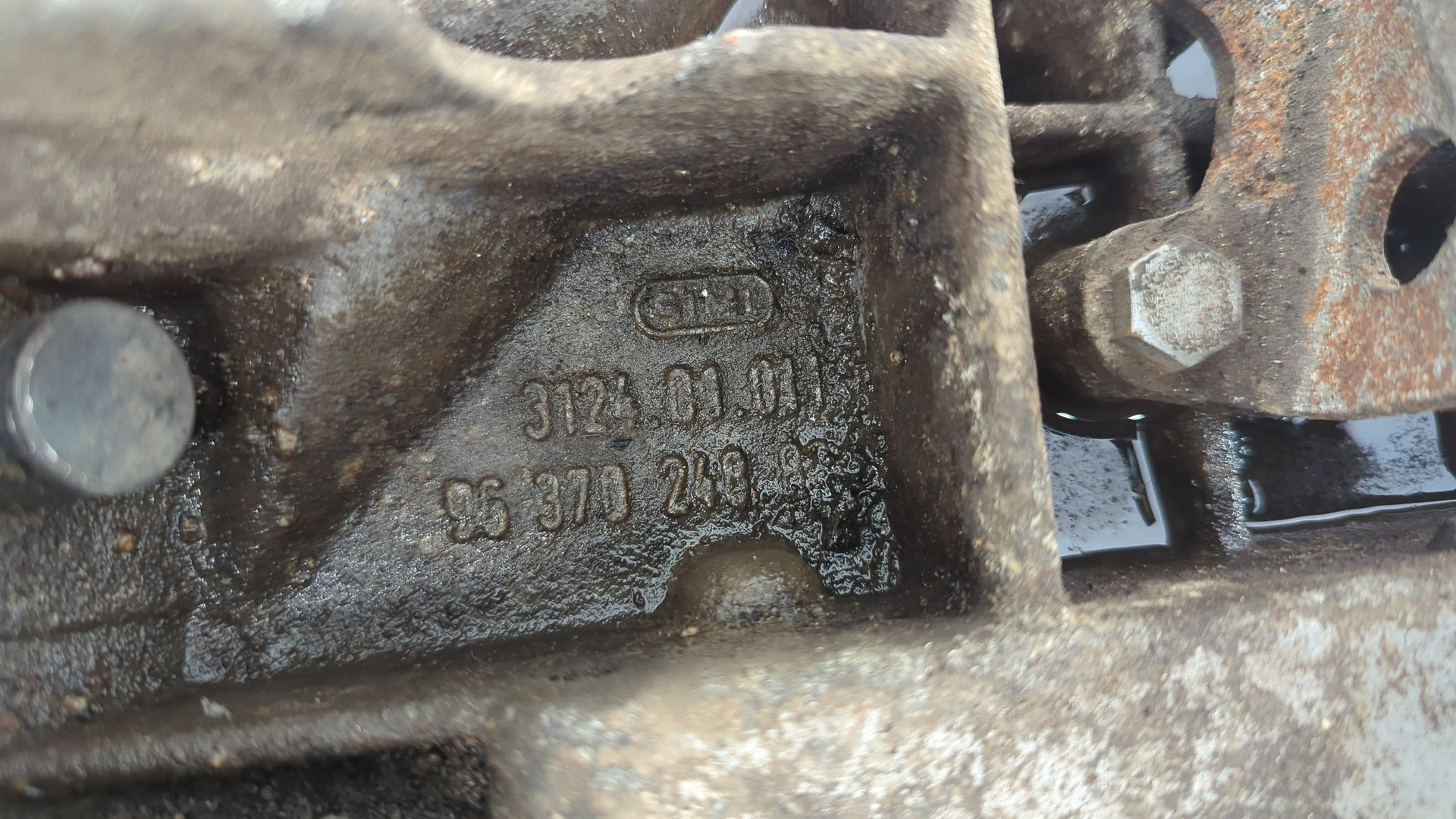 МКПП (механическая коробка переключения передач)