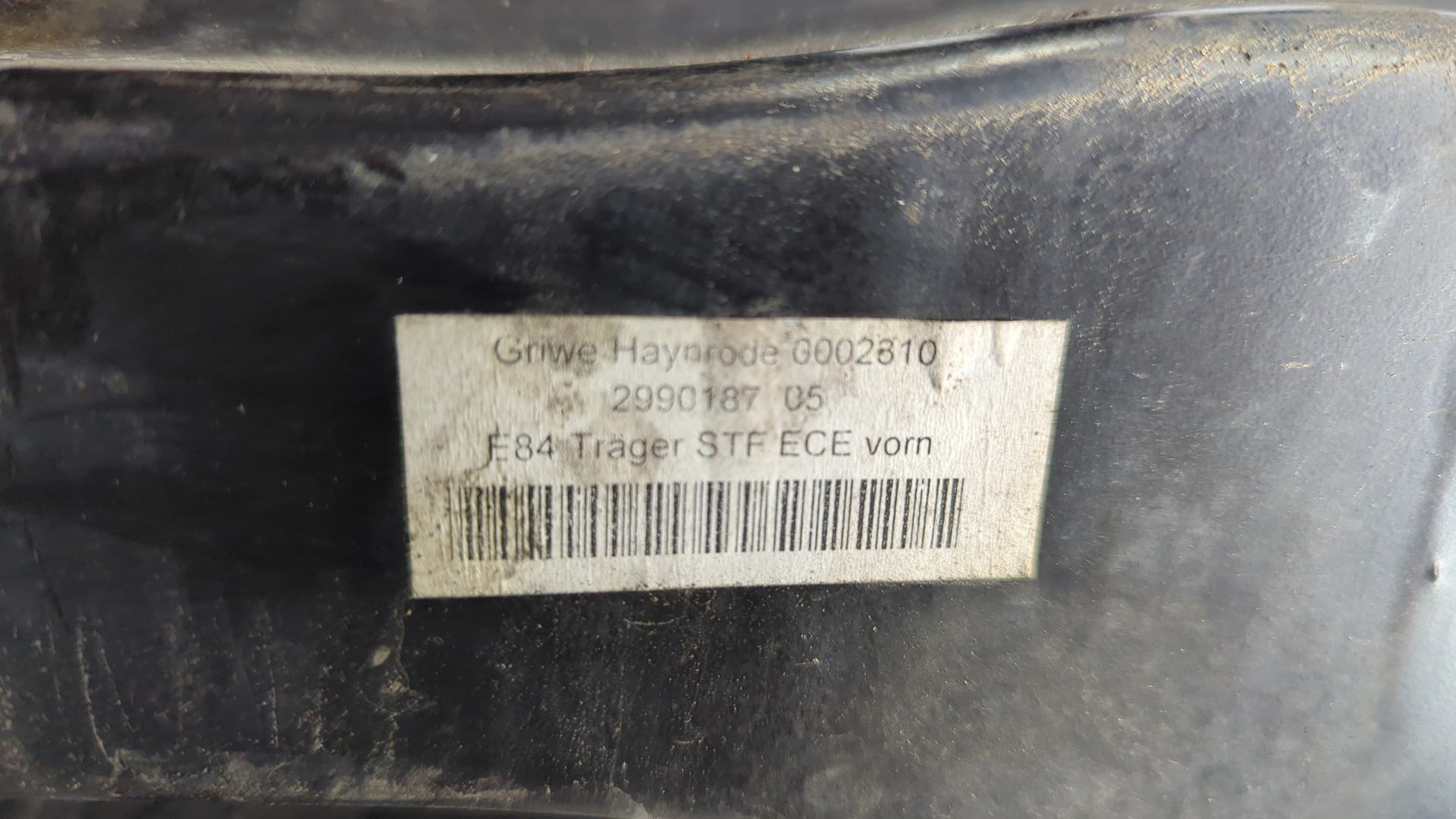 Панель передняя (телевизор)