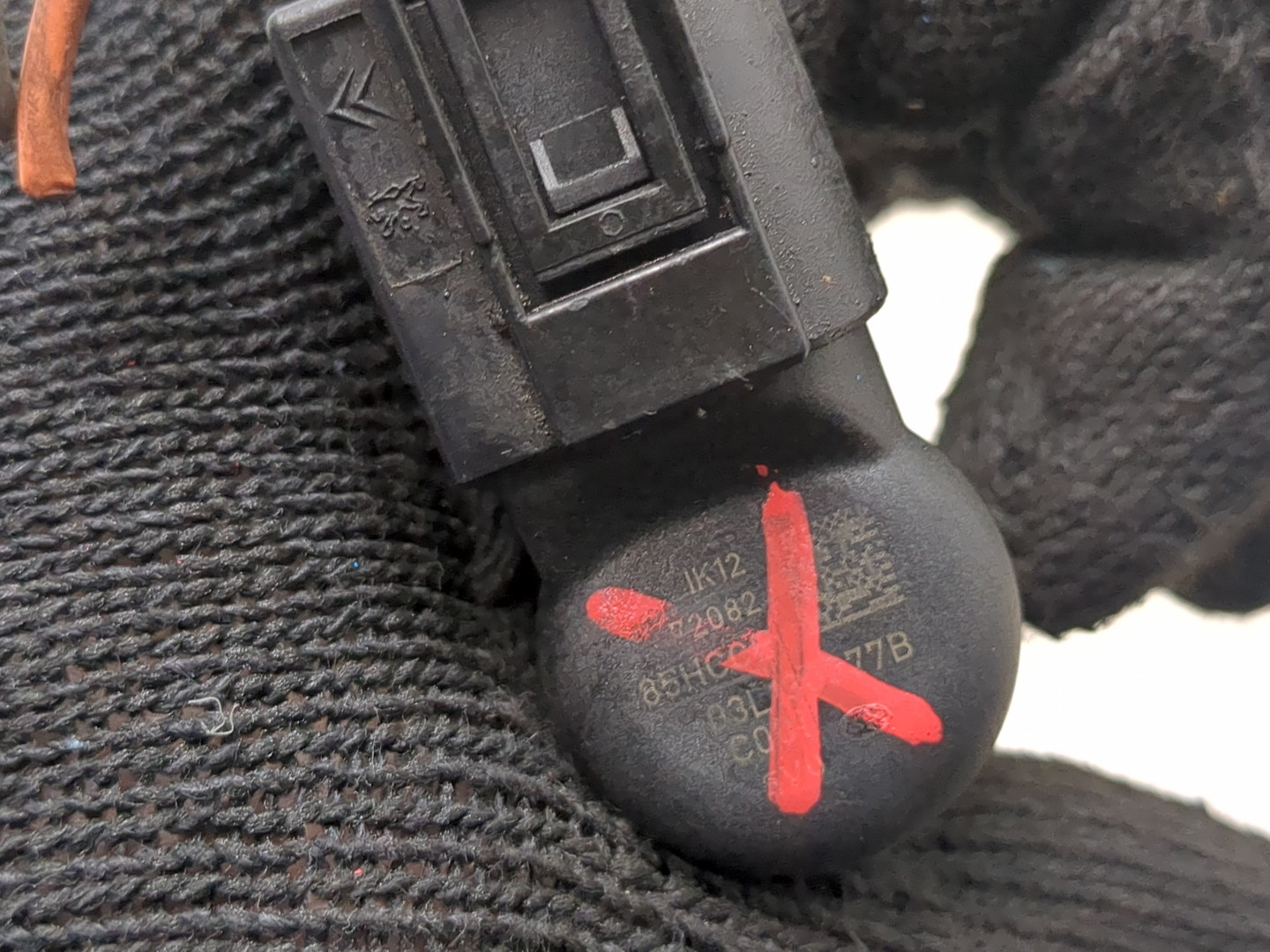 Форсунка дизельная электрическая