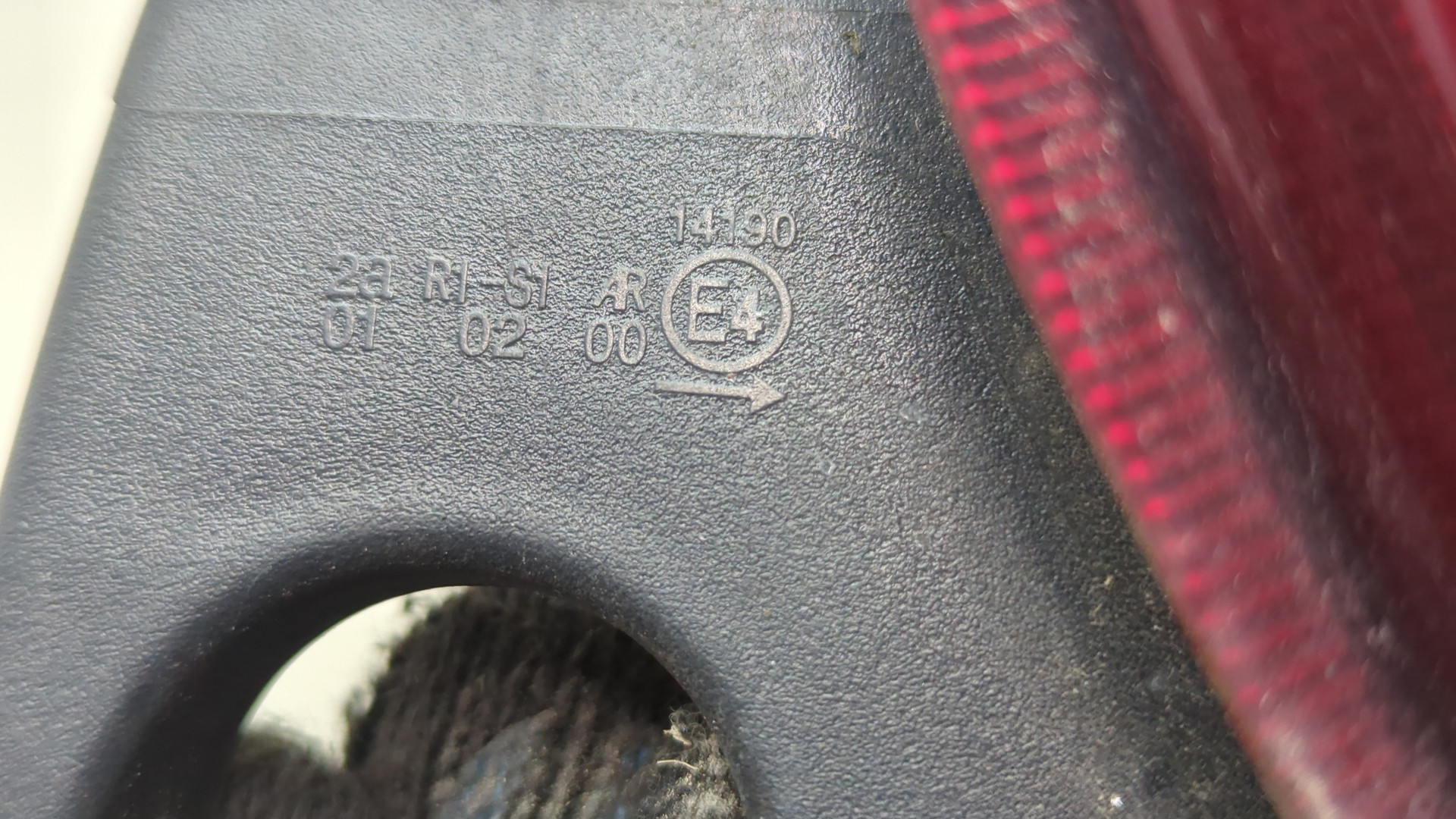 Фонарь задний правый