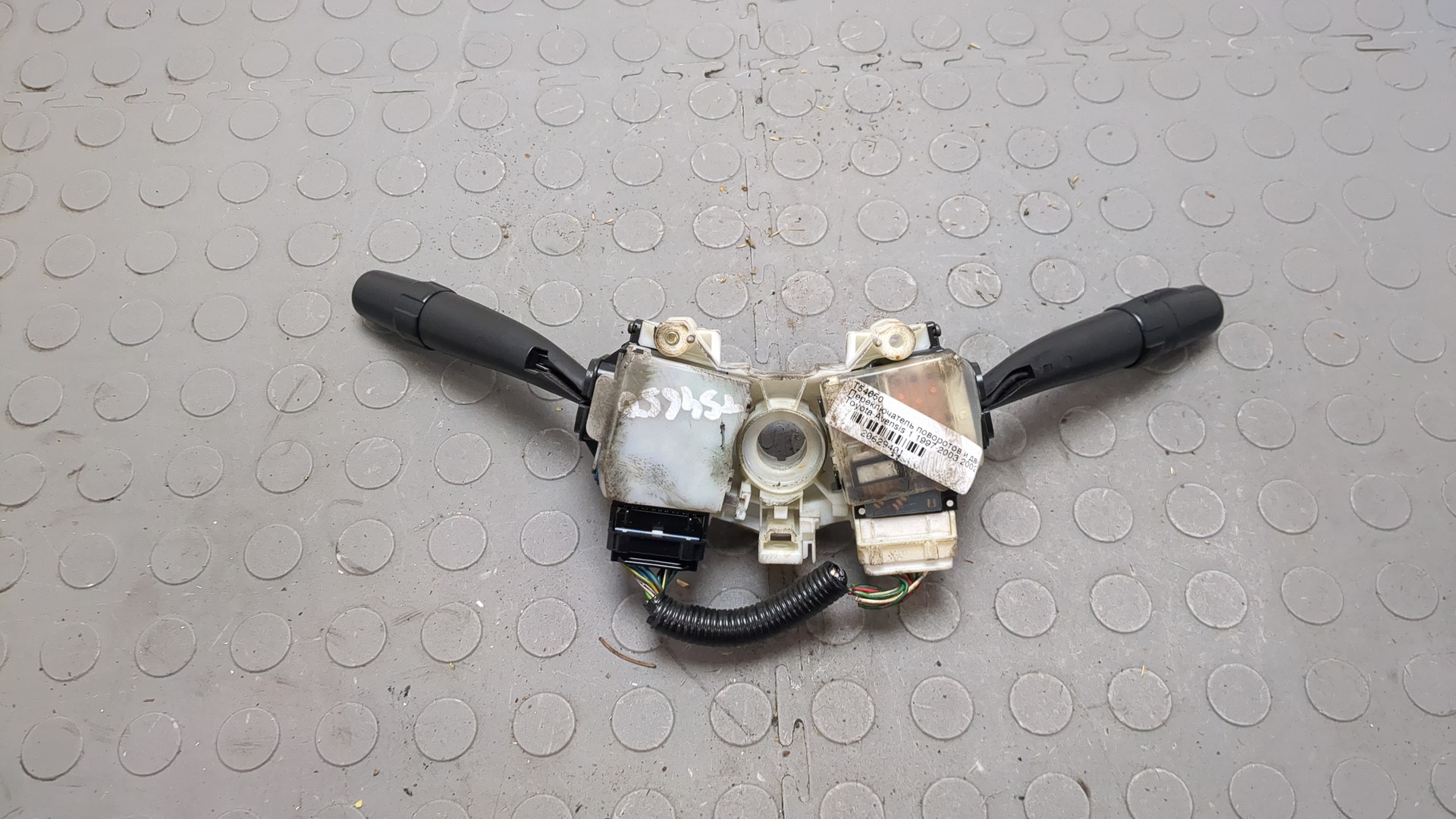 Переключатель подрулевой