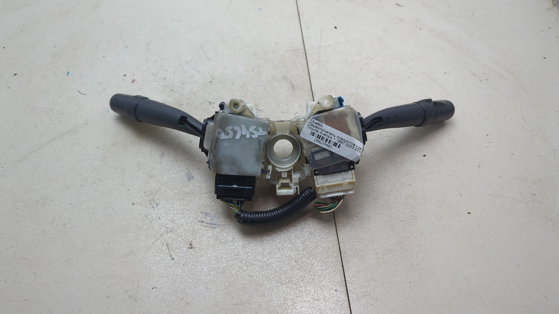 Переключатель подрулевой