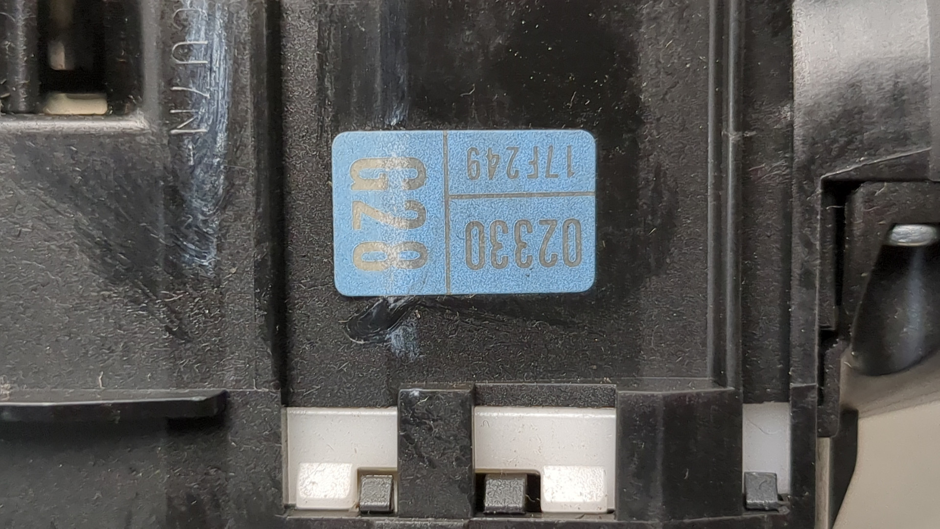 Переключатель подрулевой