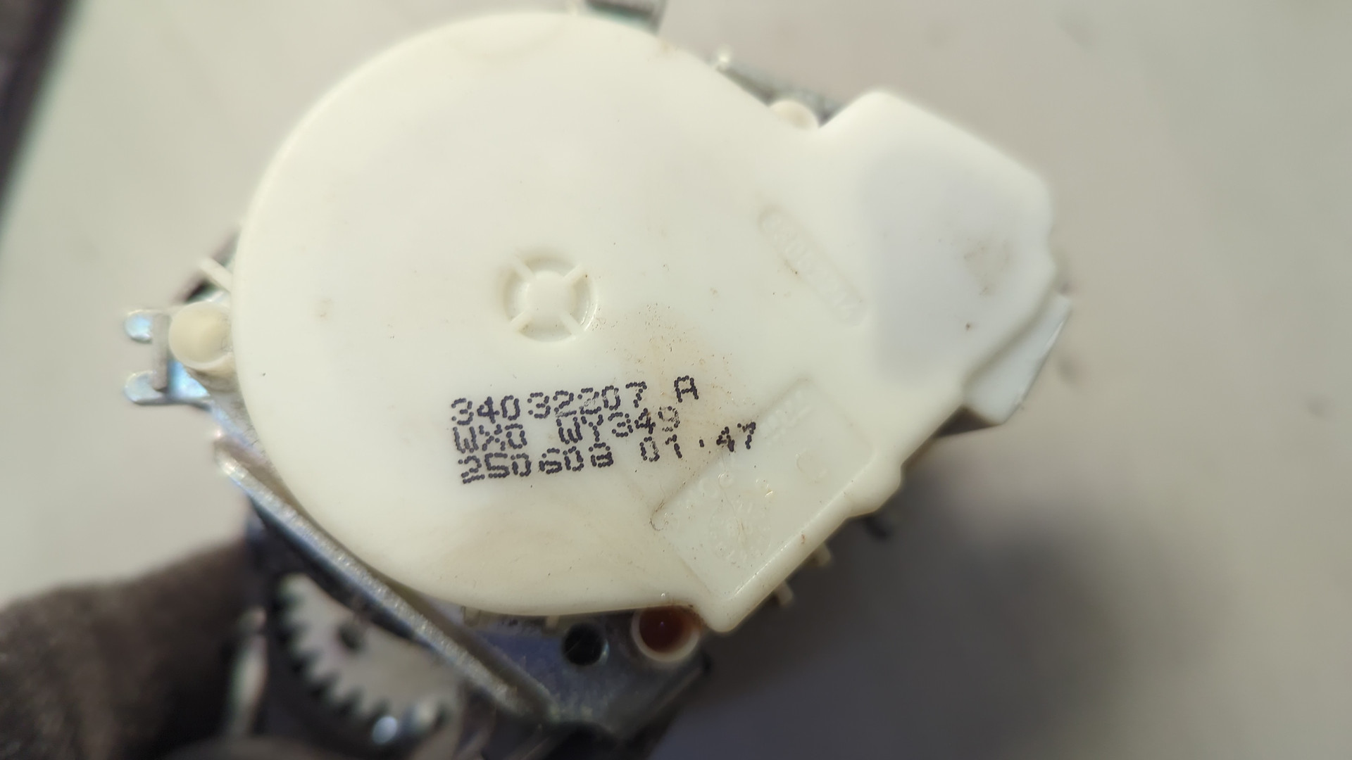 Ремень безопасности