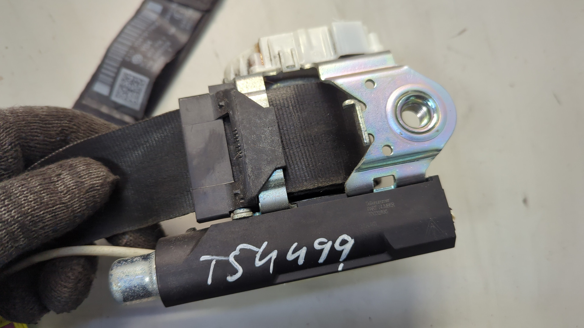 Ремень безопасности