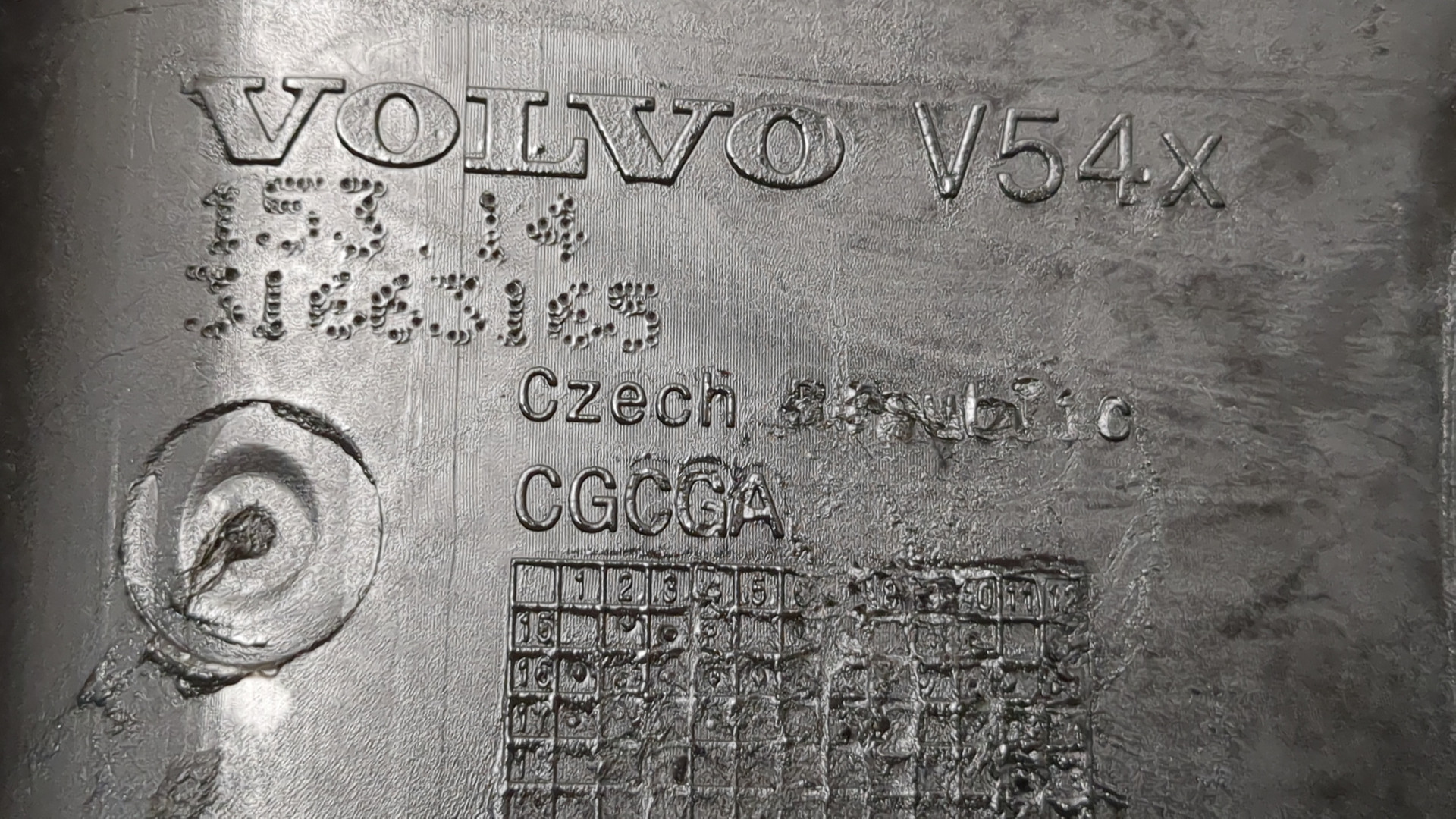 Лючок бензобака