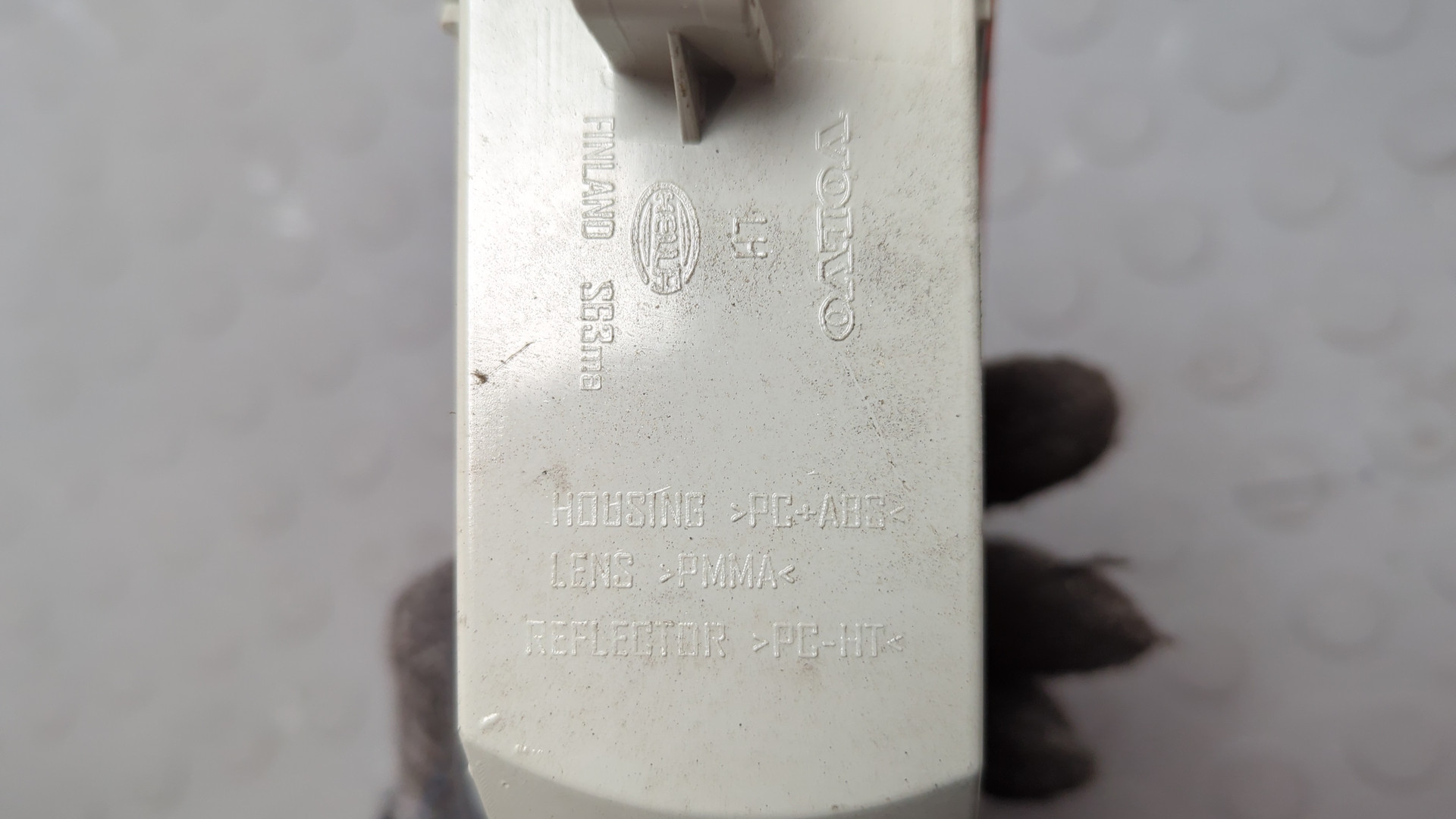 Фара противотуманная левая