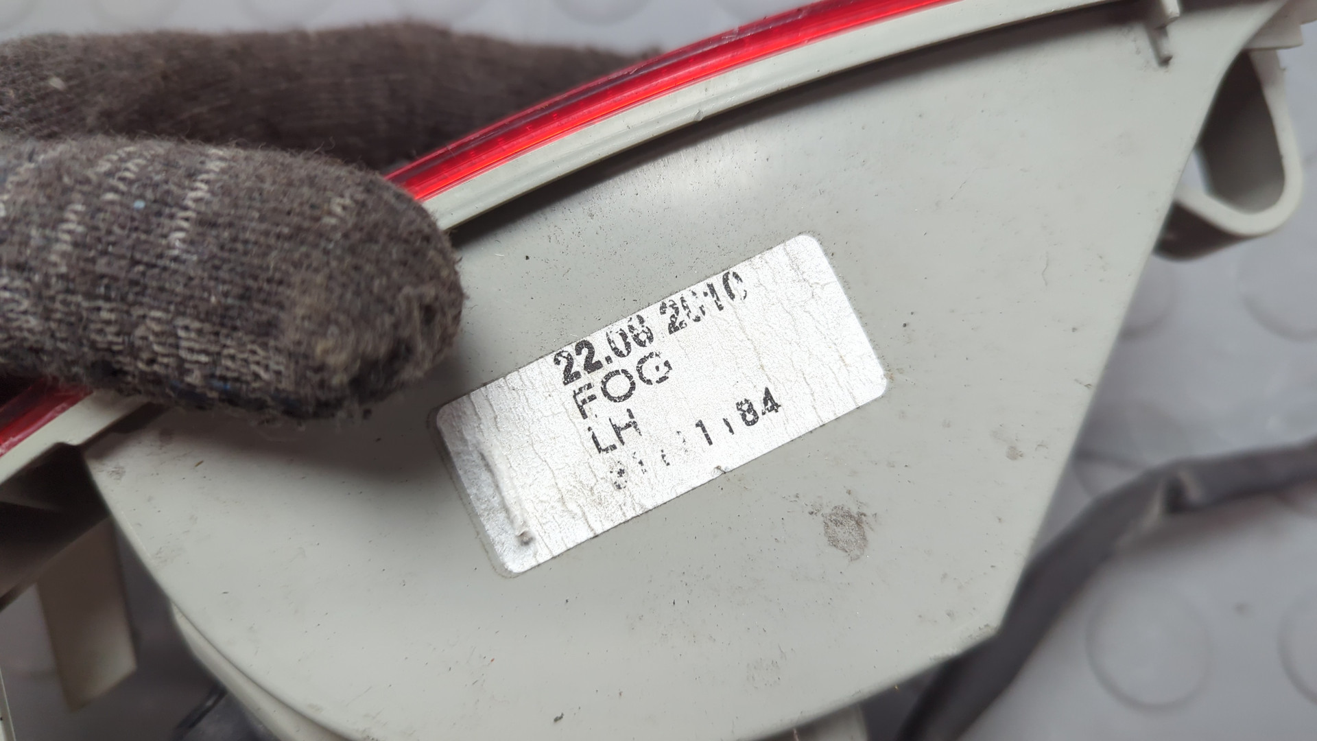 Фара противотуманная левая