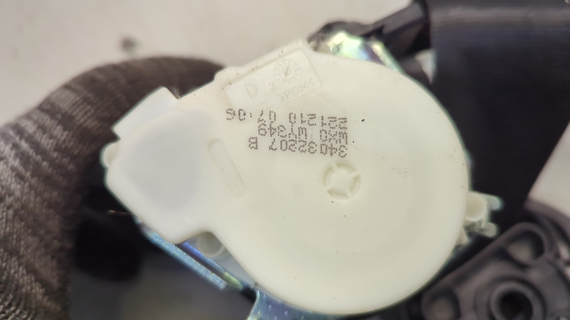 Ремень безопасности