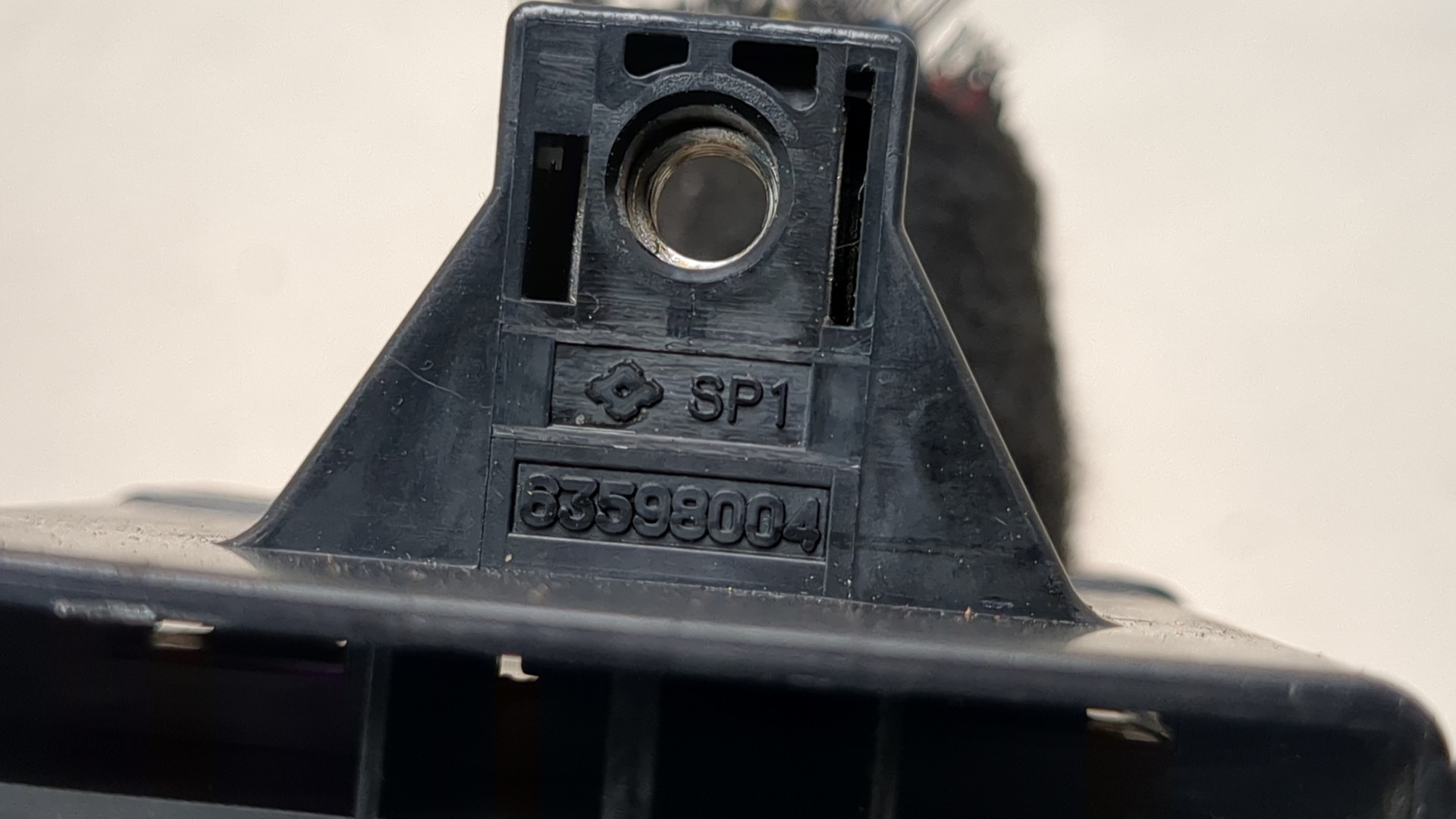 Блок предохранителей