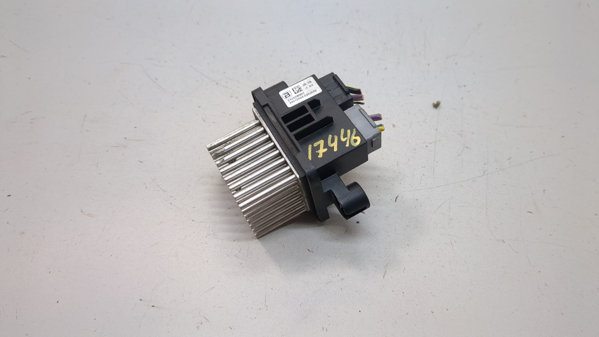 Резистор отопителя