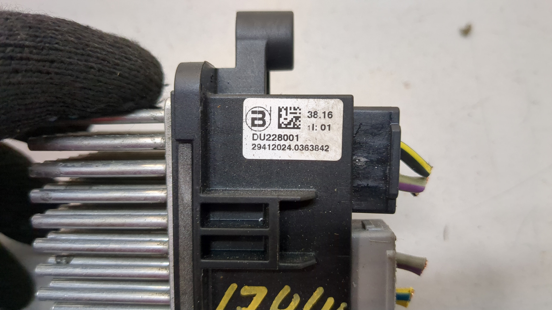 Резистор отопителя