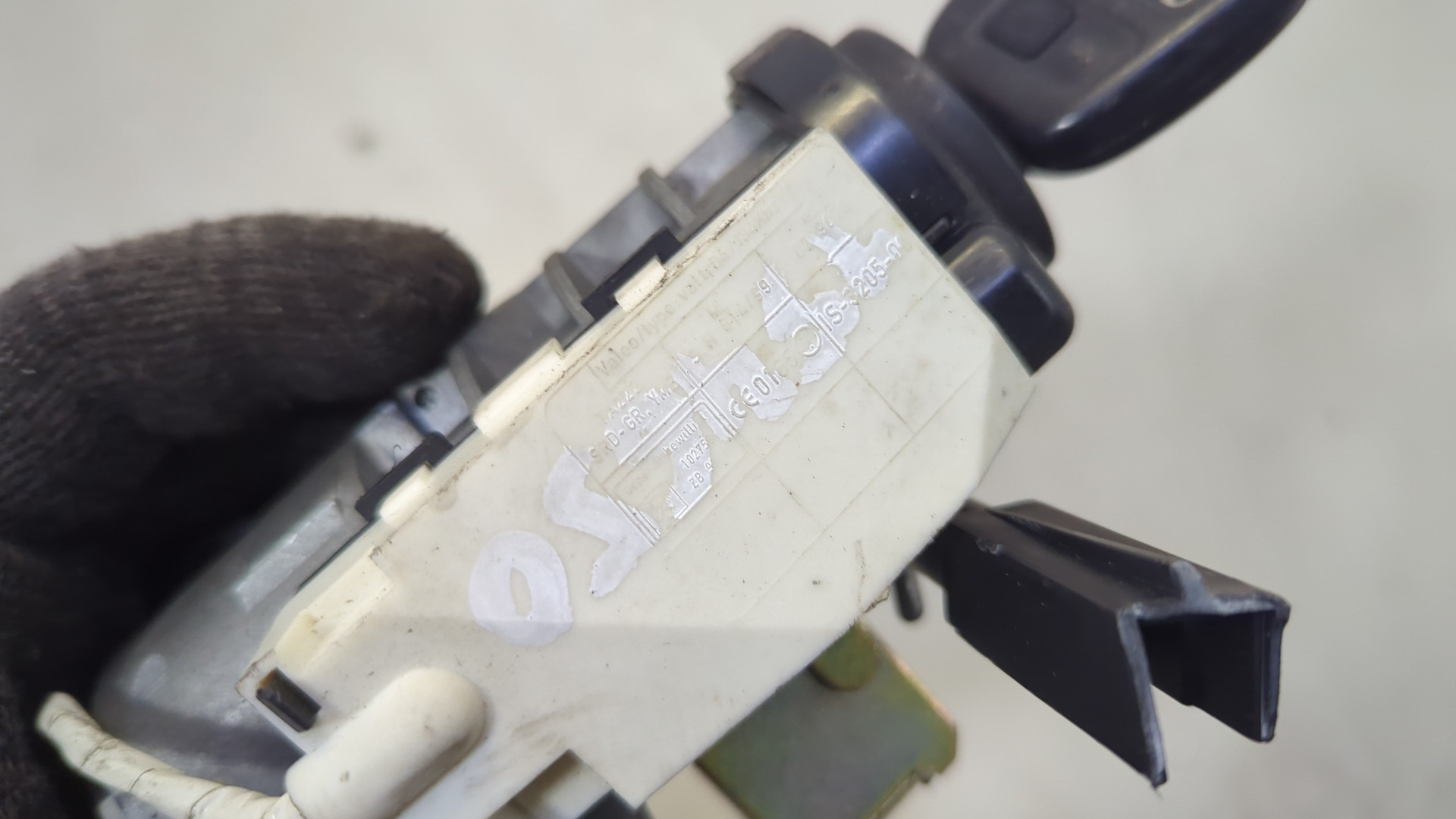 Замок зажигания