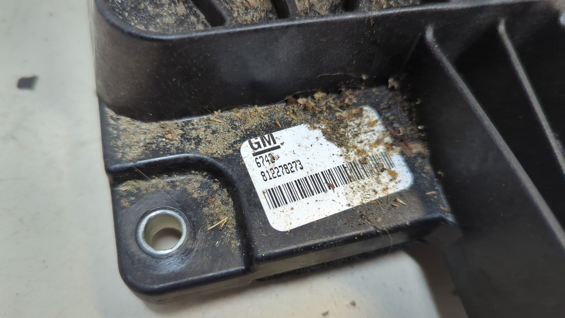 Кулиса МКПП / АКПП