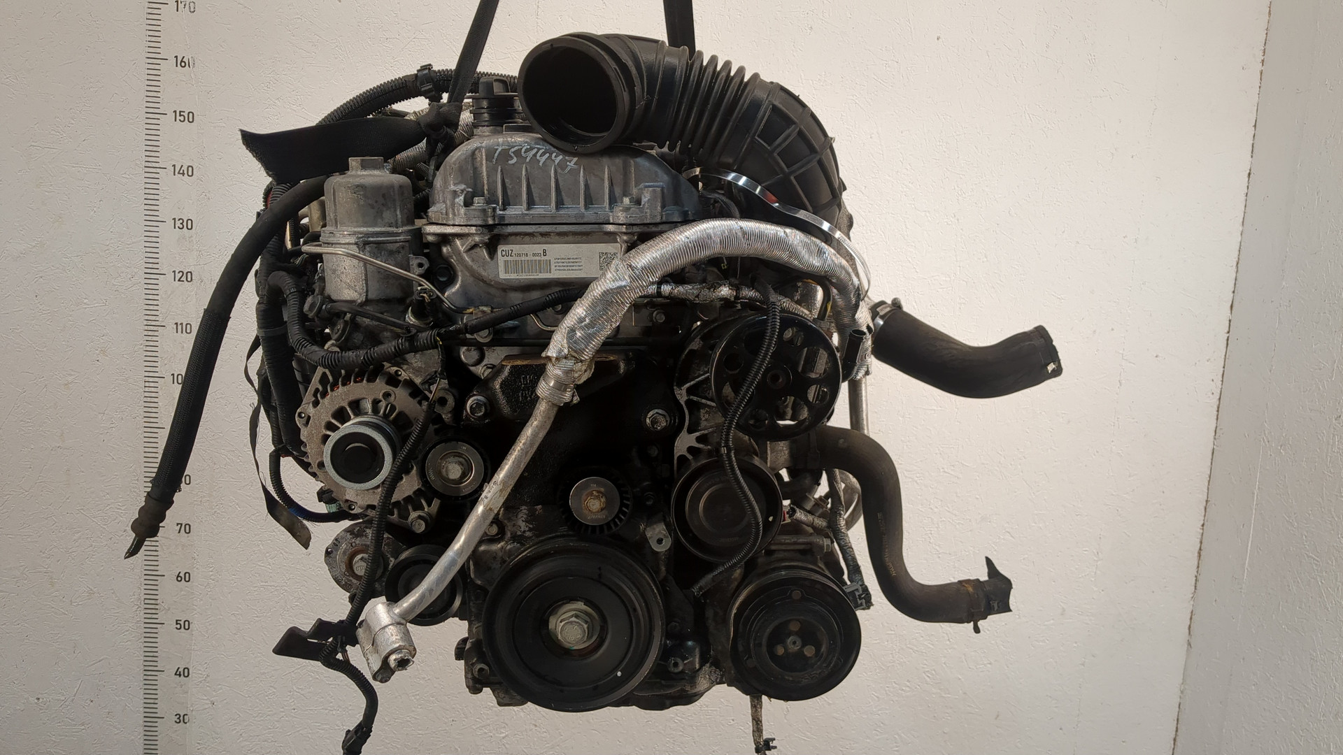 Двигатель (ДВС)