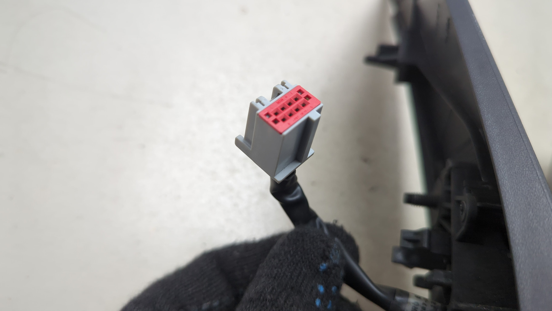 Зеркало левое электрическое