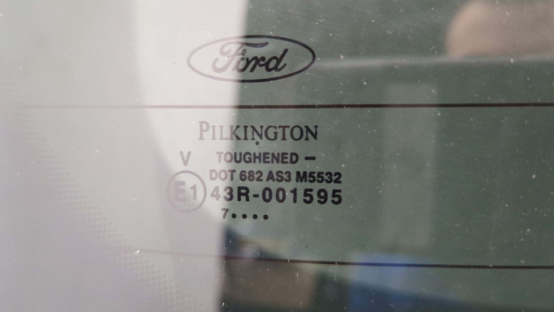 Дверь багажника