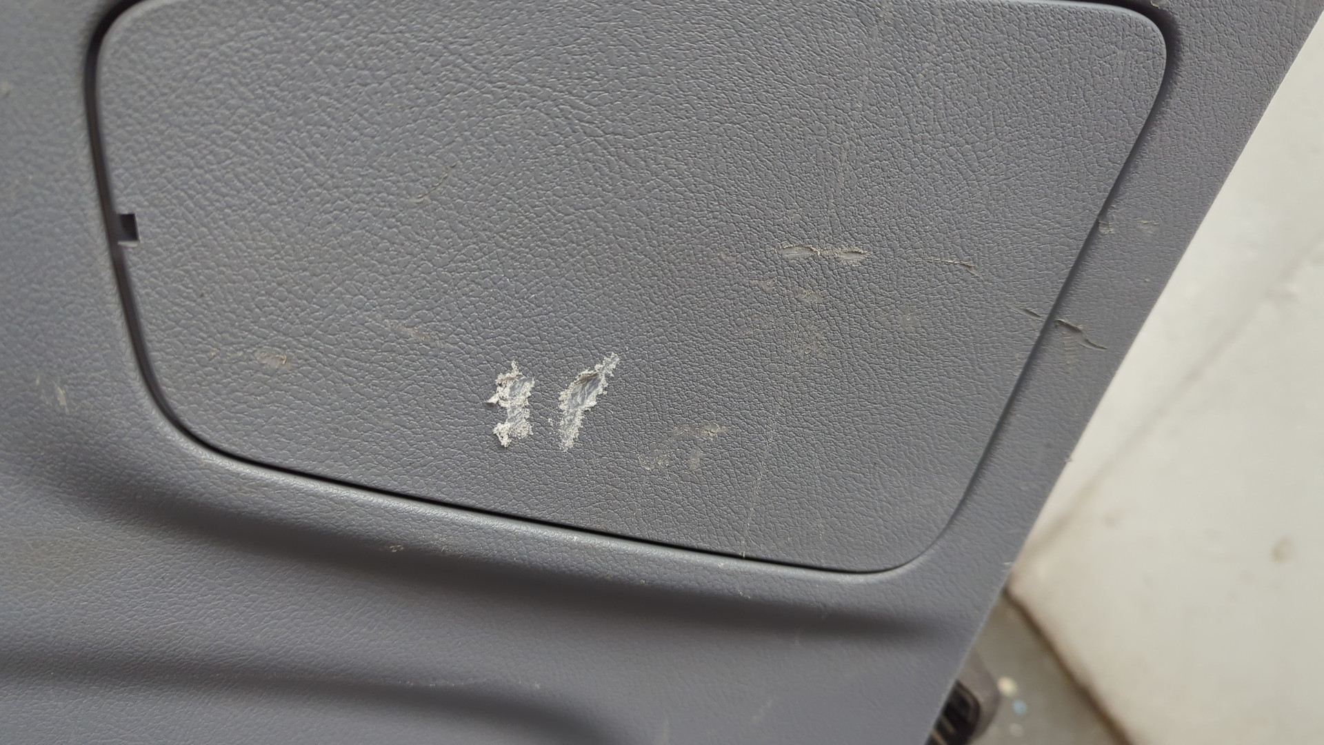 Дверь багажника