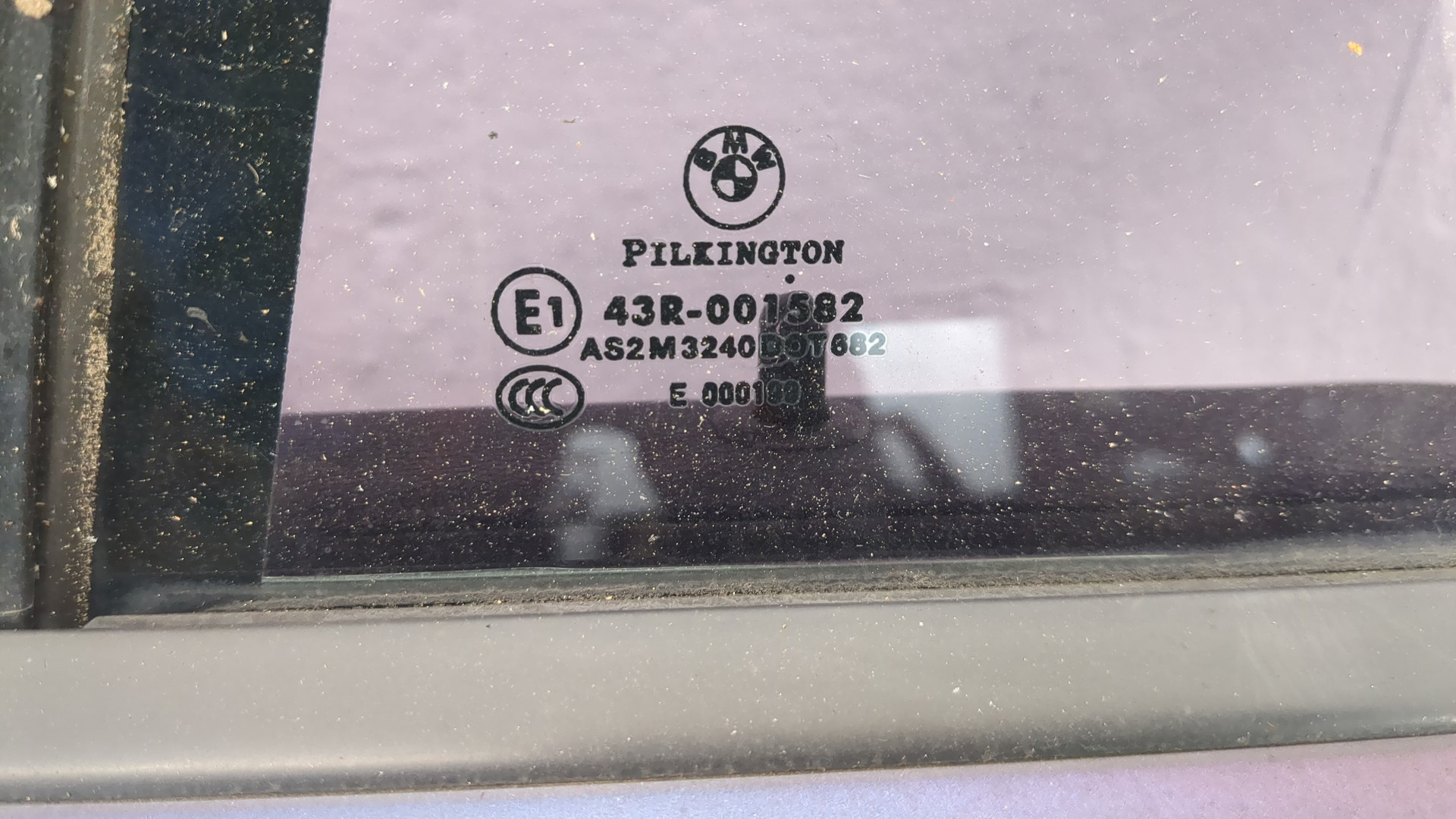 Дверь задняя левая