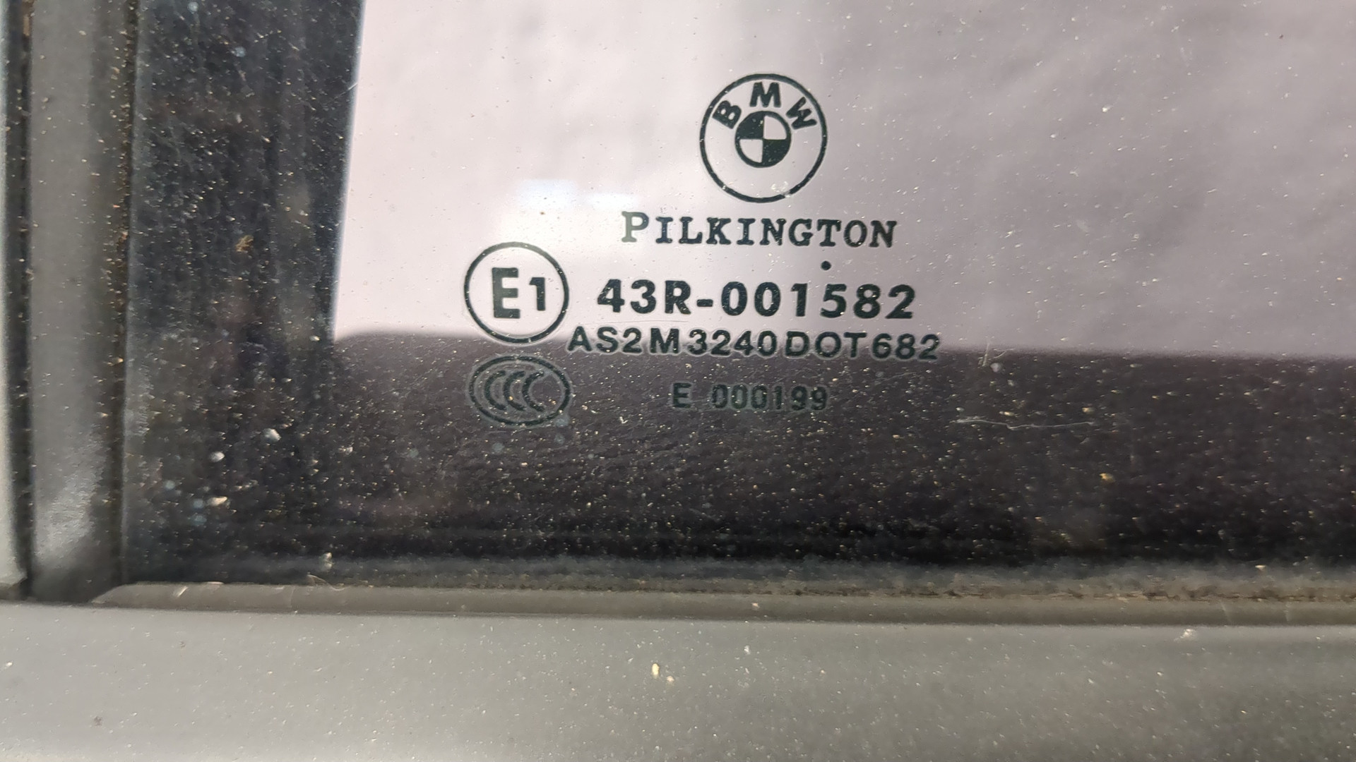 Дверь задняя левая