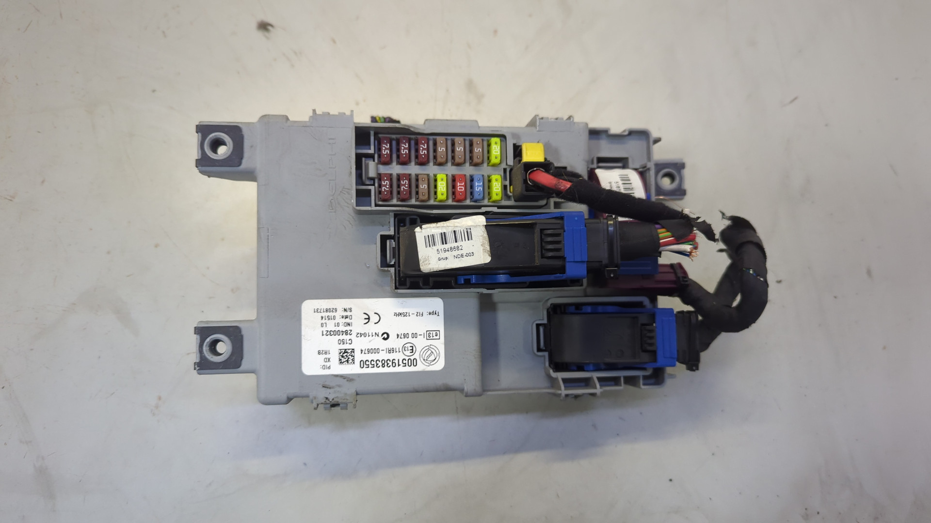 Блок предохранителей