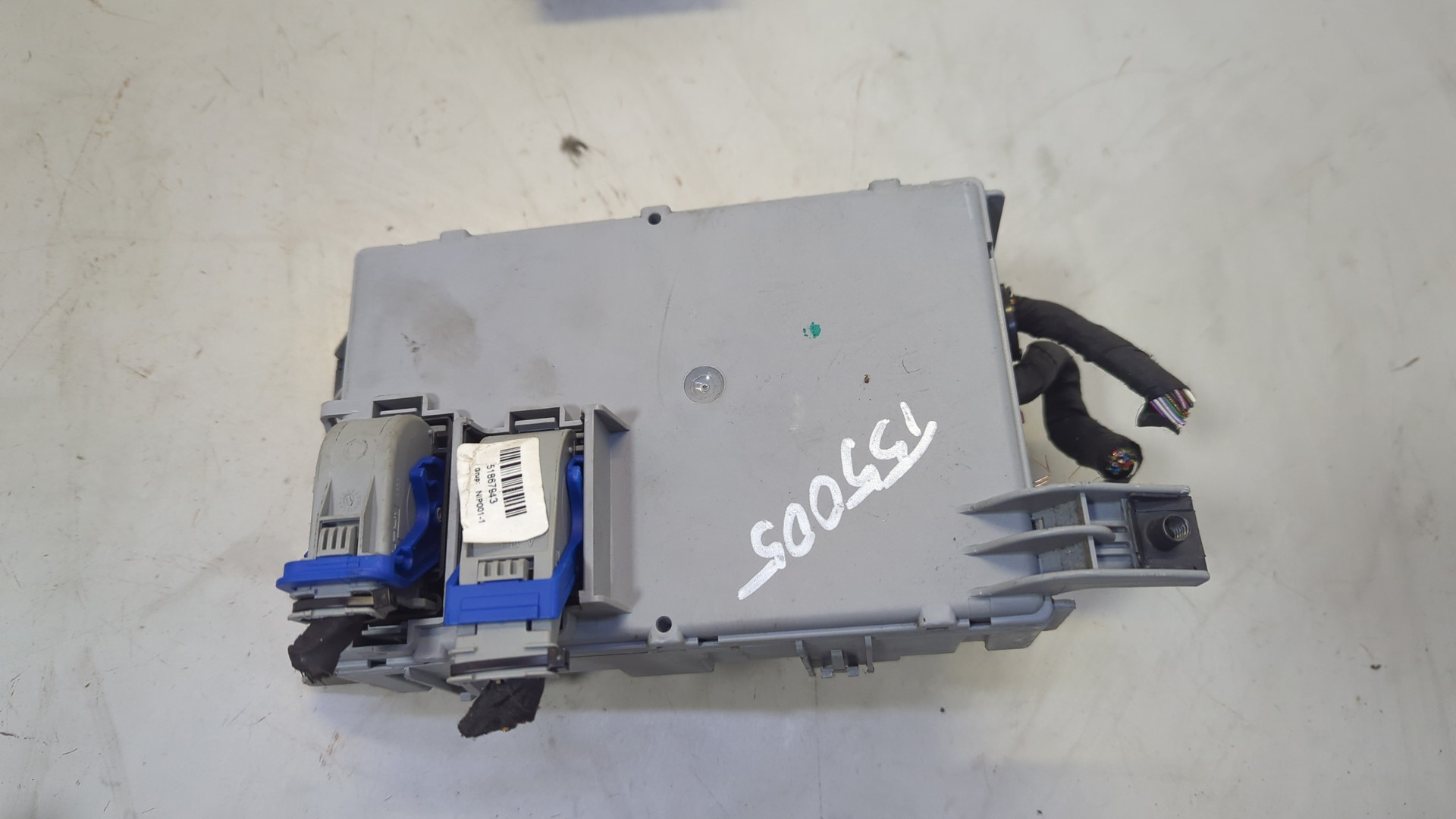 Блок предохранителей